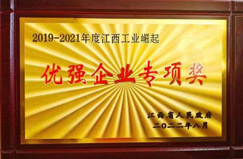 微信图片_20220905090241_副本.jpg 微信图片_20220905090241_副本.jpg