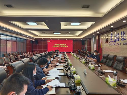 微信图片_20220909163134_副本.jpg 微信图片_20220909163134_副本.jpg