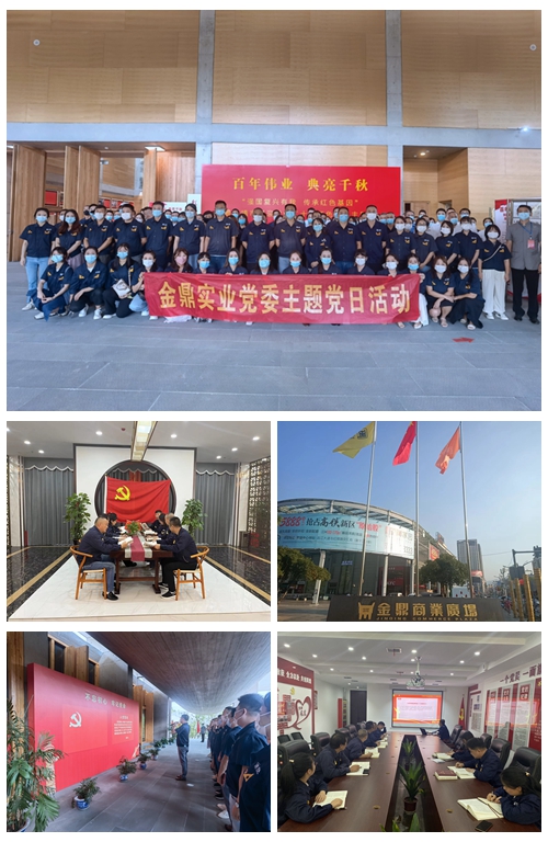 光影魔术试齑图.jpg 光影魔术试齑图.jpg