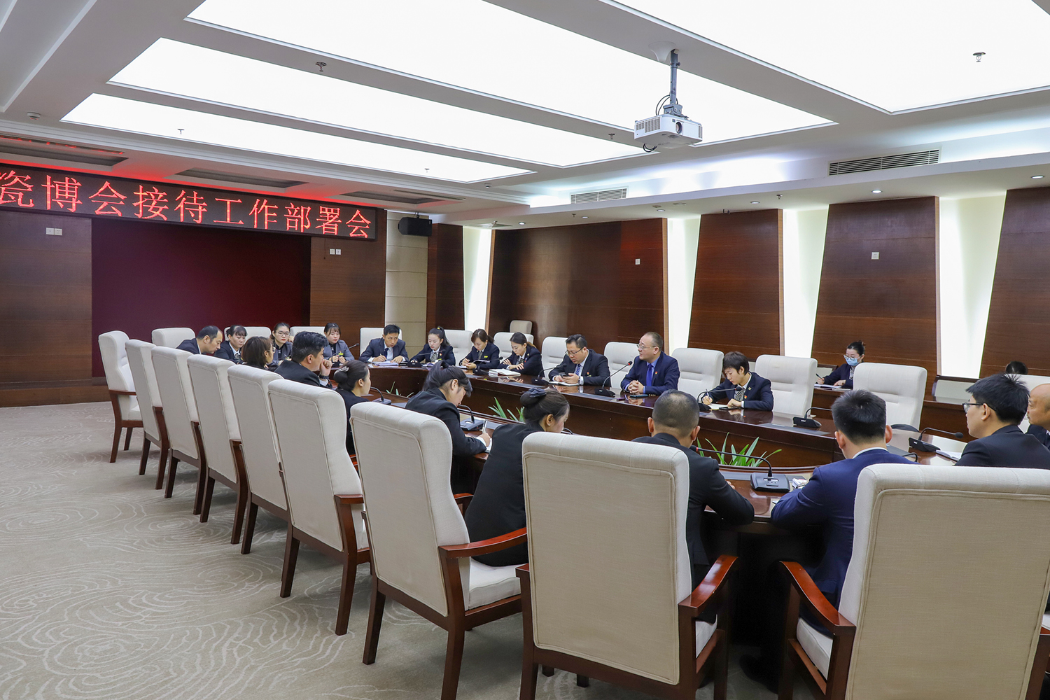 全力以赴 保险盛会.jpg 全力以赴 保险盛会.jpg