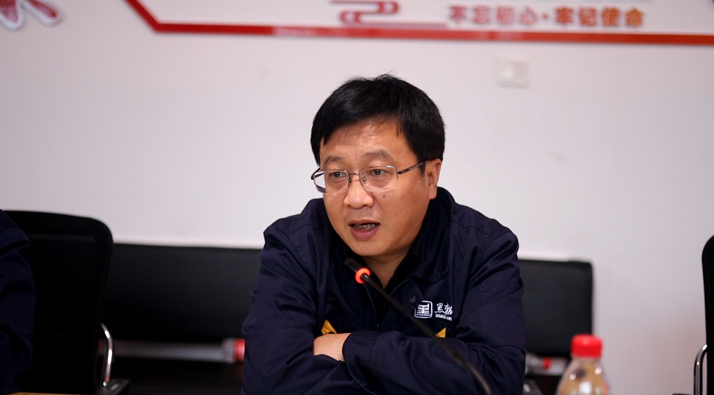 集团党委副书记、总经理汪羽讲话2 (1).jpg 集团党委副书记、总经理汪羽讲话2 (1).jpg