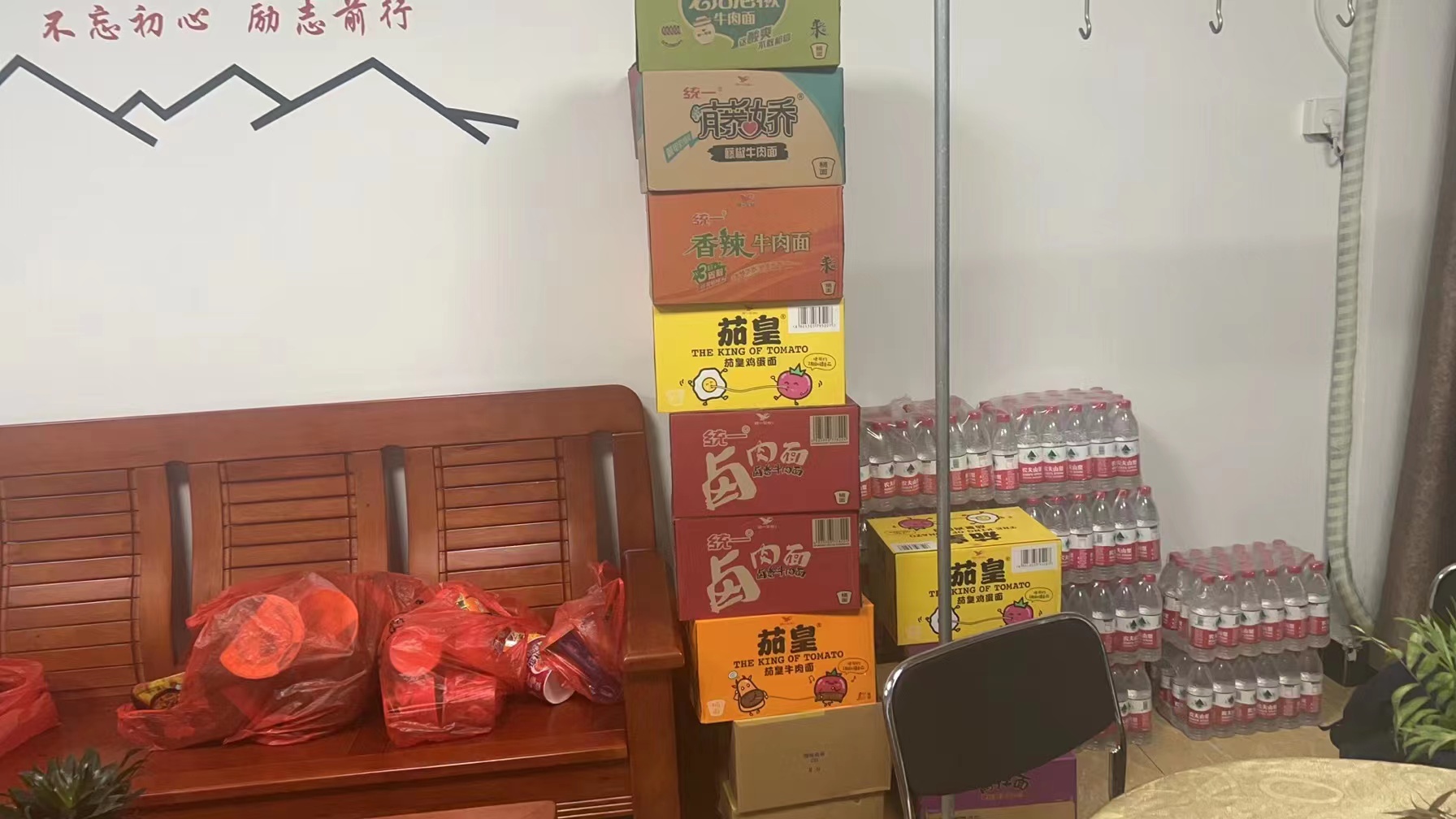 微信图片_202211231217395.jpg