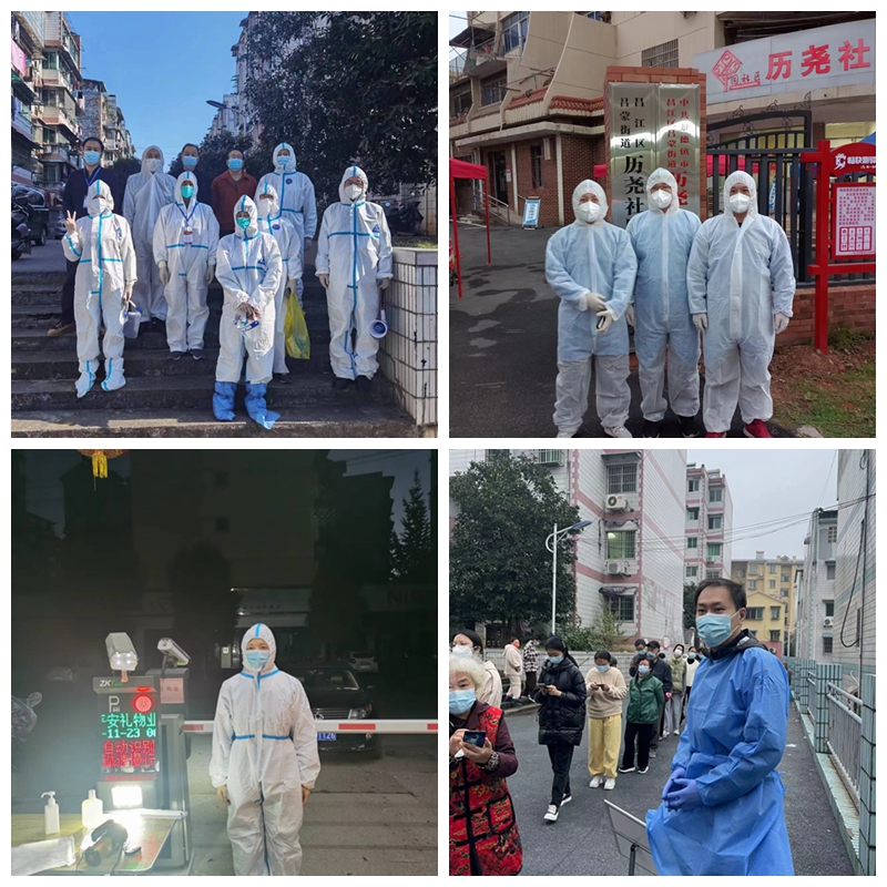 光影魔术试齑图.jpg 光影魔术试齑图.jpg