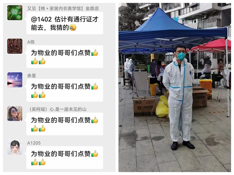 光影魔术试齑图.jpg 光影魔术试齑图.jpg