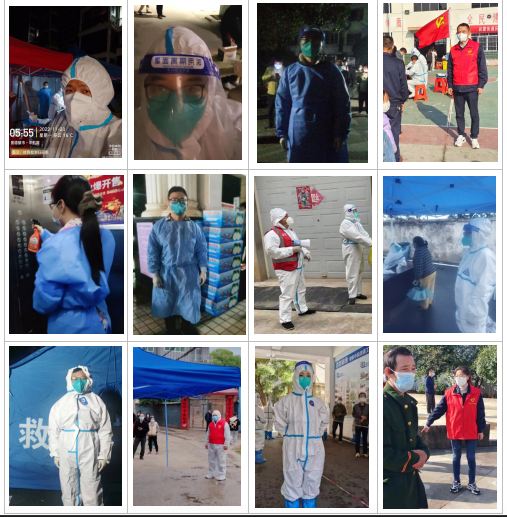 12图.png 12图.png