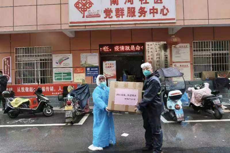 微信图片_202211291252151.jpg 微信图片_202211291252151.jpg