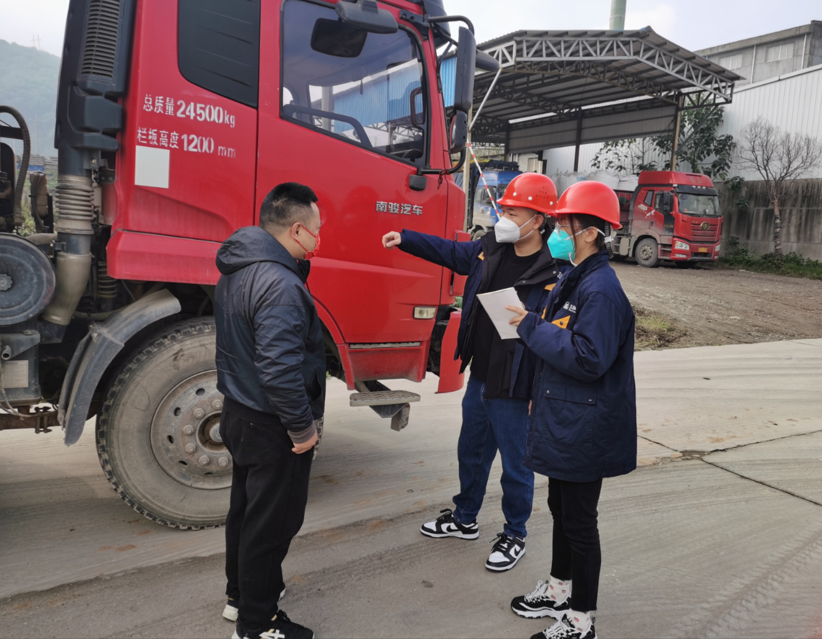 微信图片_202212121104424.jpg 微信图片_202212121104424.jpg