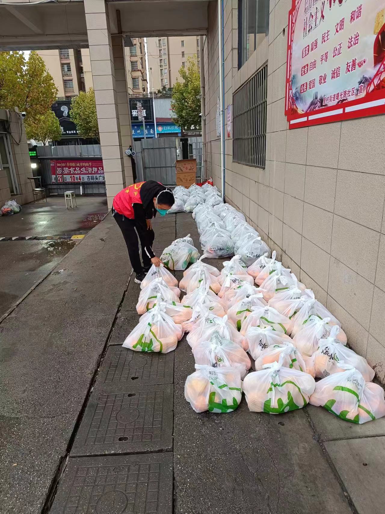 整顿物资.jpg 整顿物资.jpg