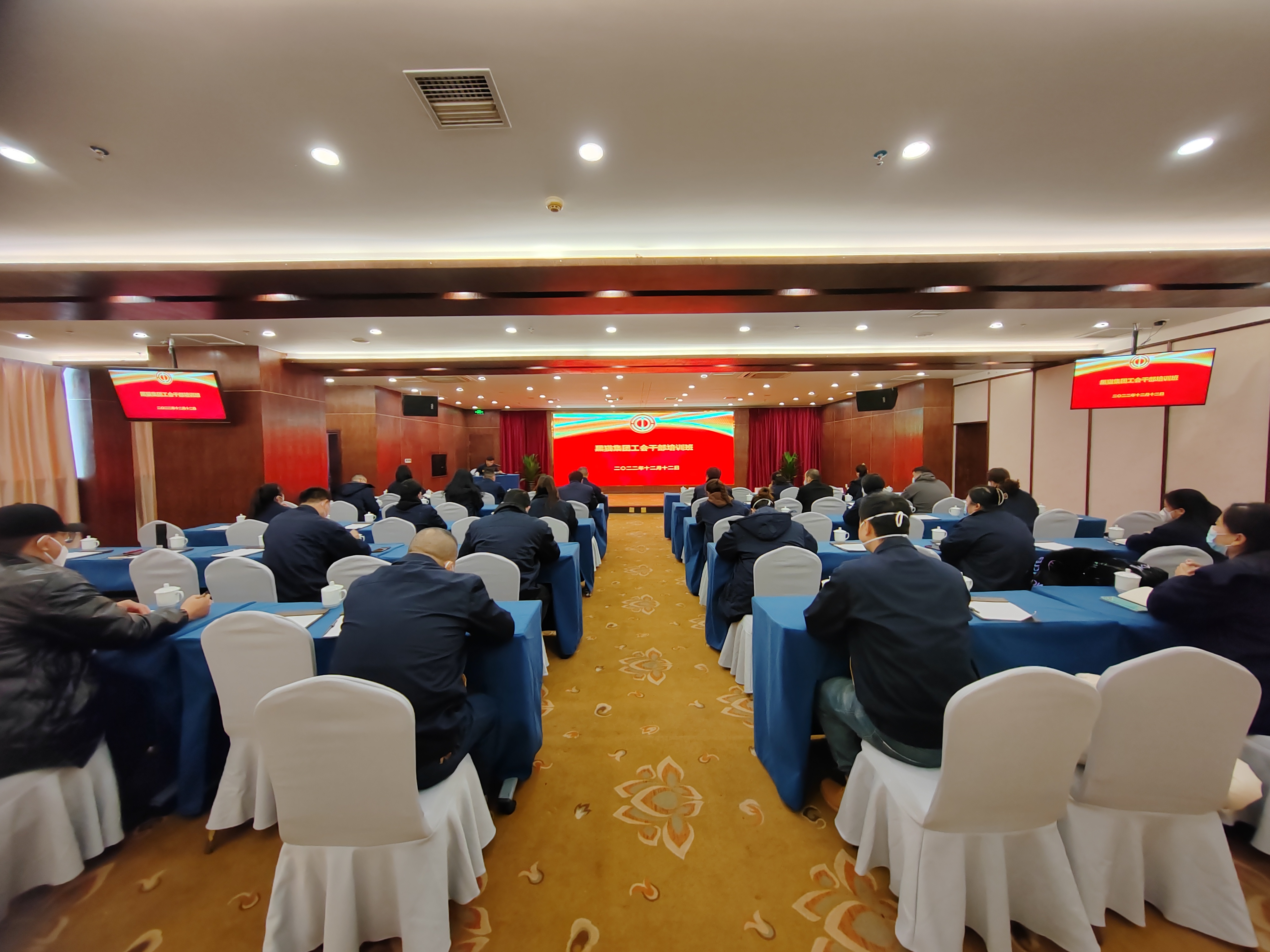 微信图片_20221213110924.jpg 微信图片_20221213110924.jpg
