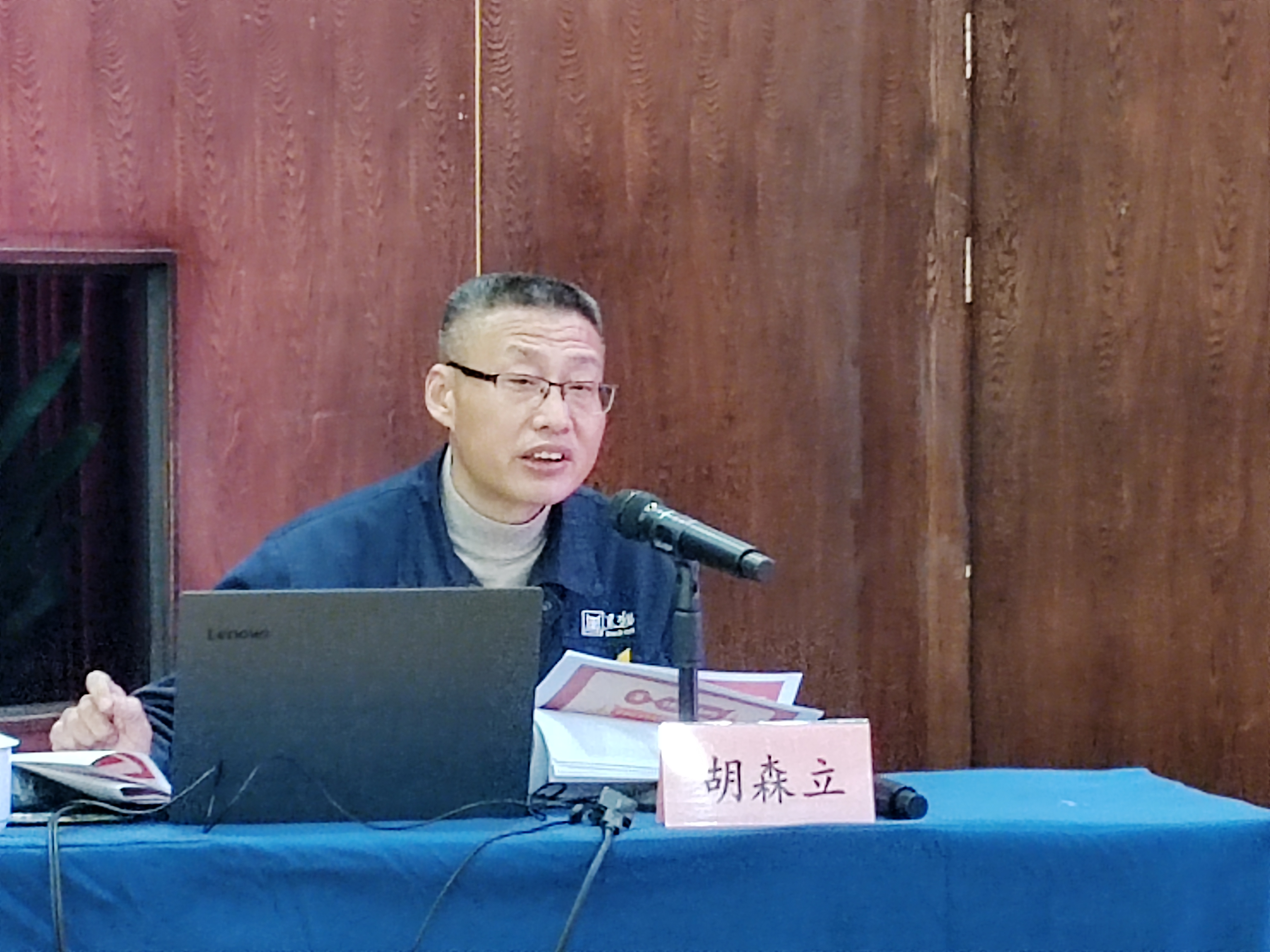 微信图片_202212131109244.jpg 微信图片_202212131109244.jpg