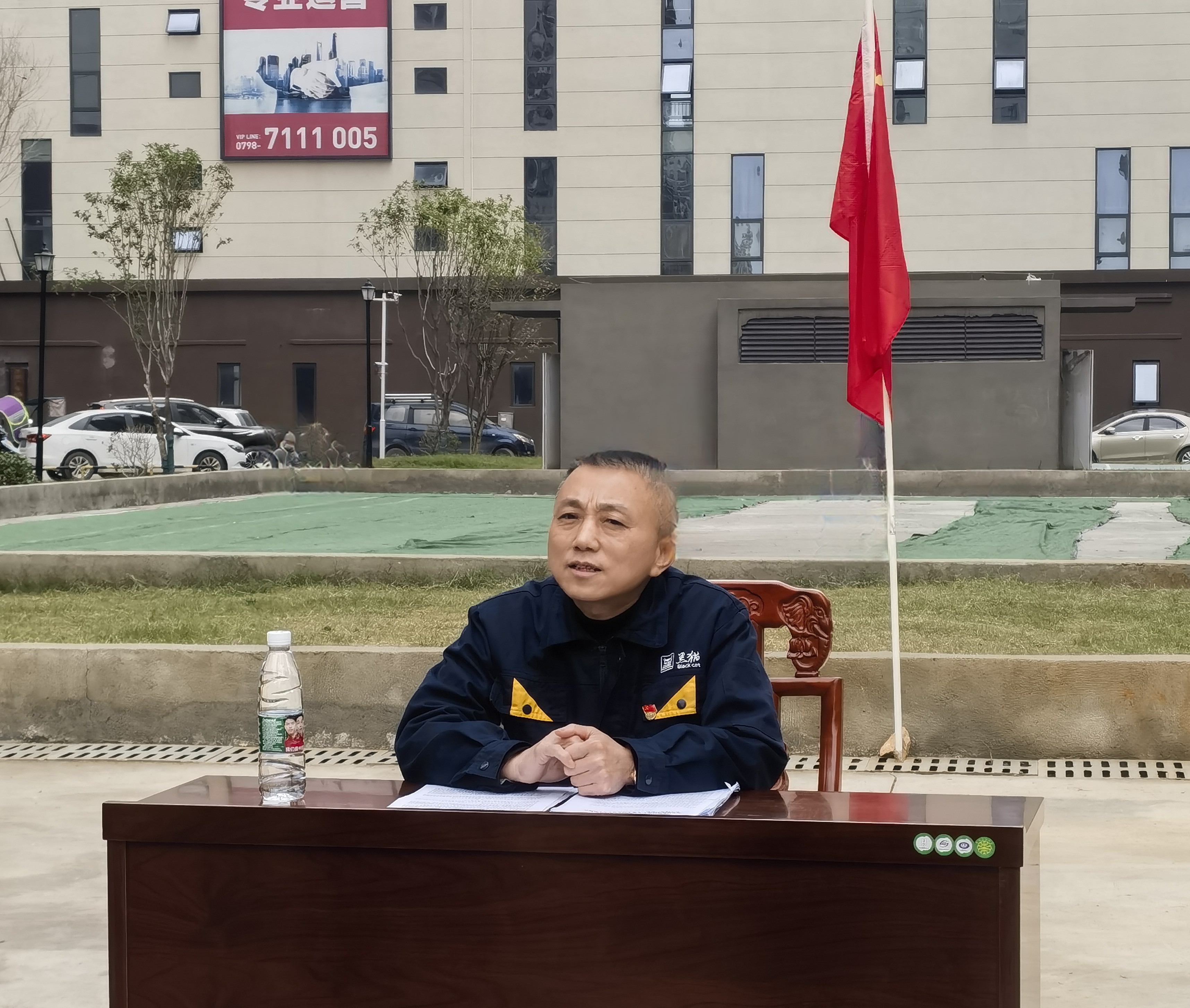 盛总宣讲.jpg 盛总宣讲.jpg