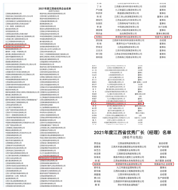 光影魔术试齑图.jpg 光影魔术试齑图.jpg
