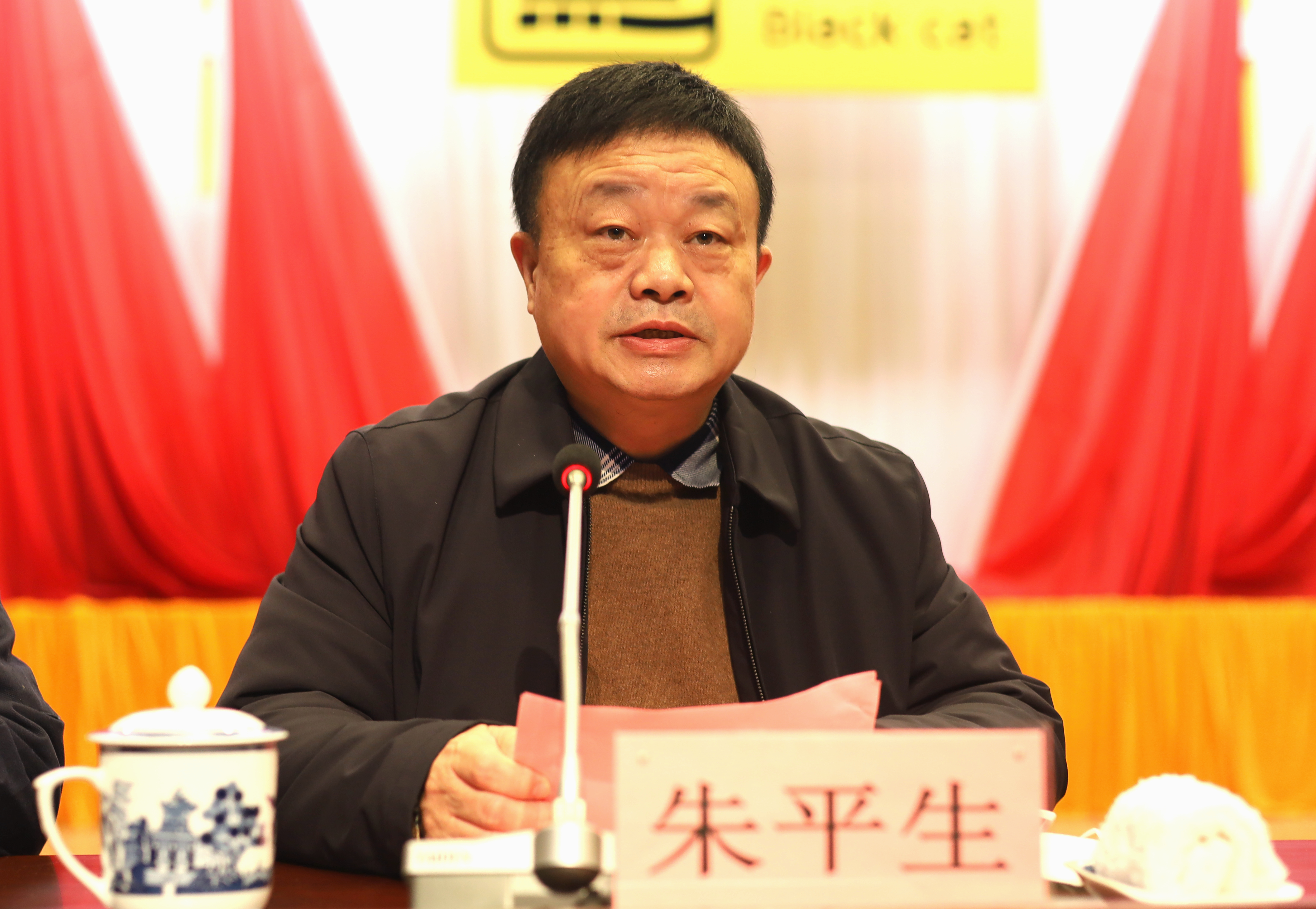 朱生平(沈颖摄).jpg 朱生平(沈颖摄).jpg