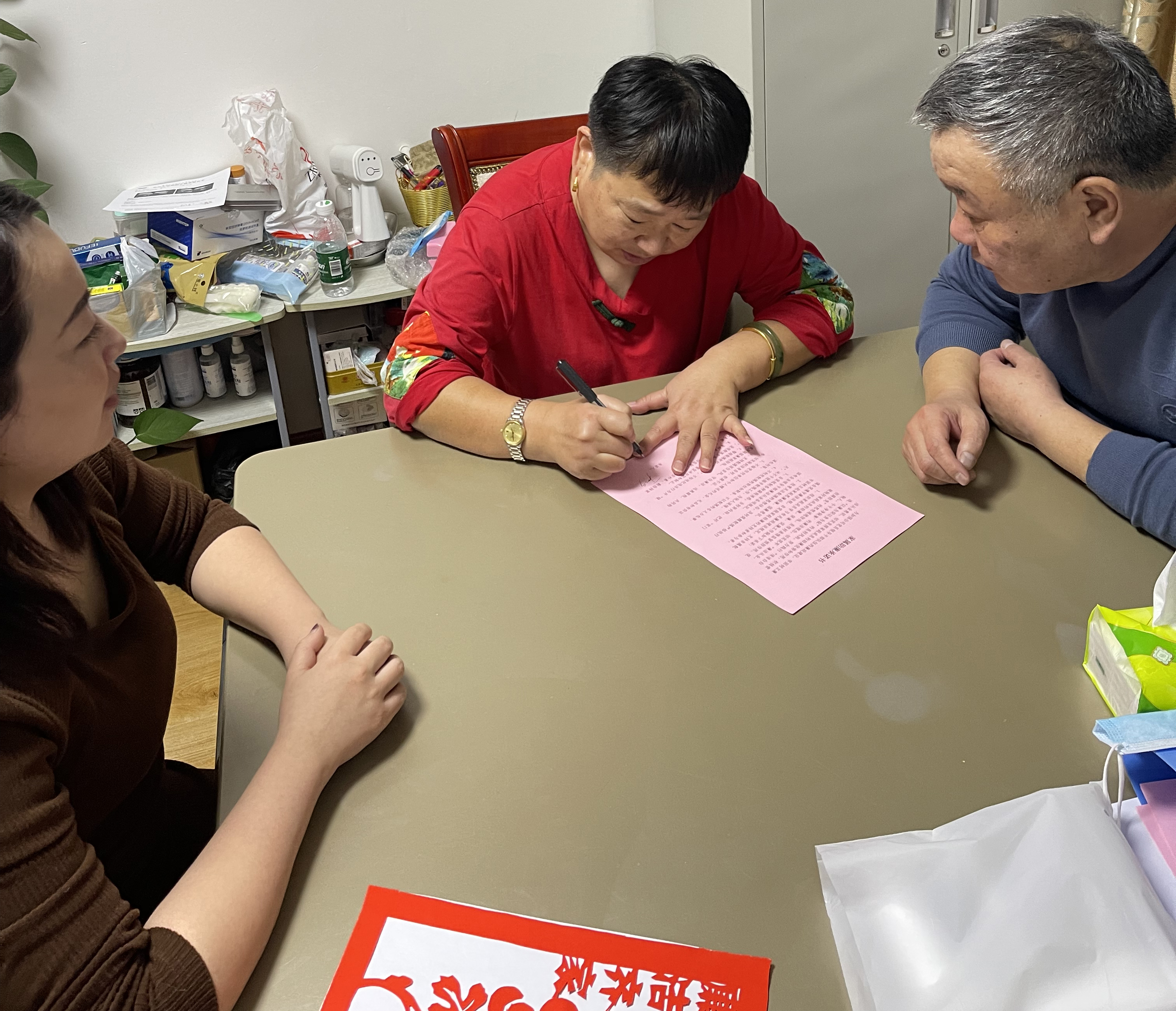 微信图片_202301191412552.jpg 微信图片_202301191412552.jpg