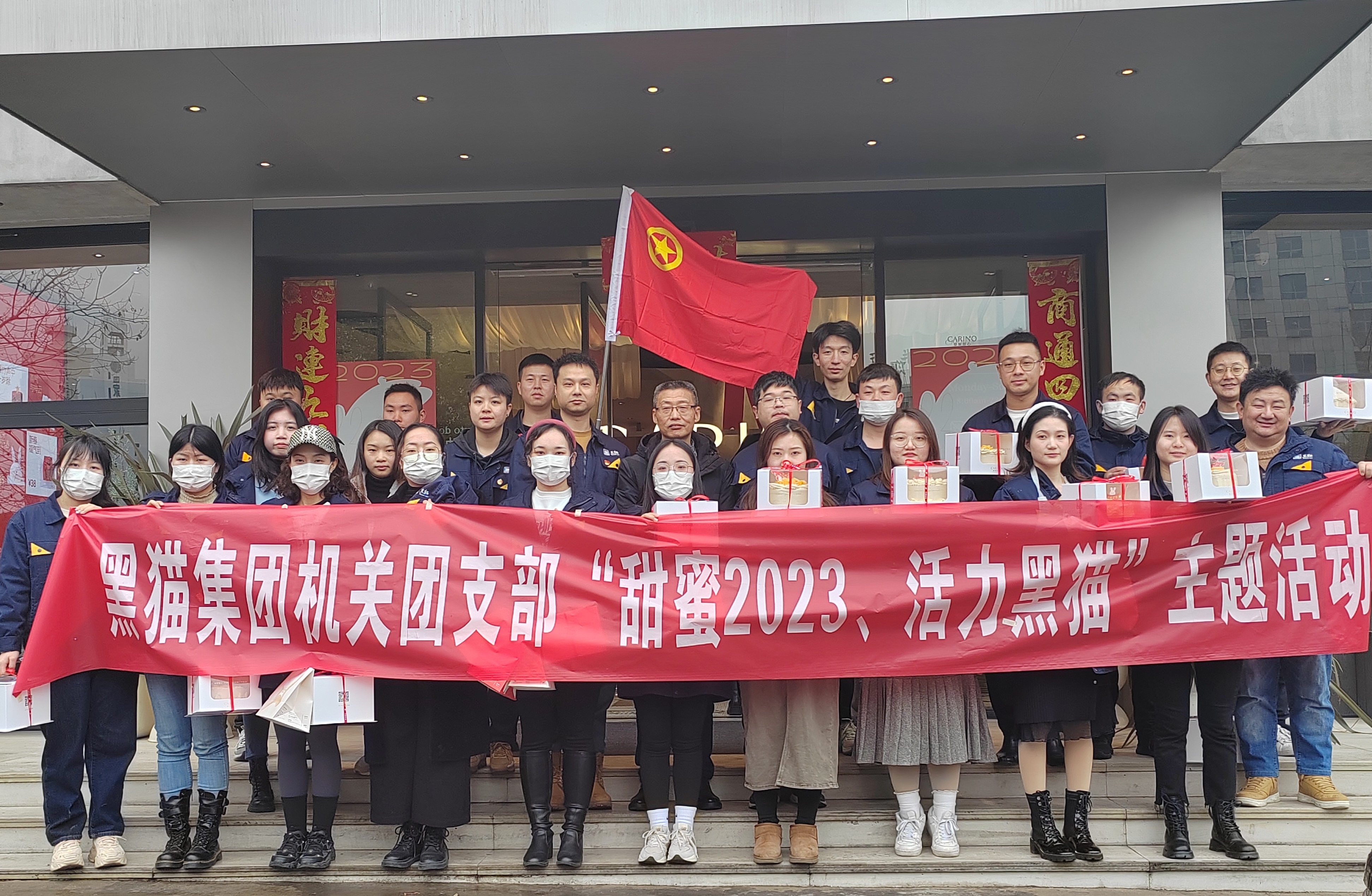 微信图片_202302031331176.jpg