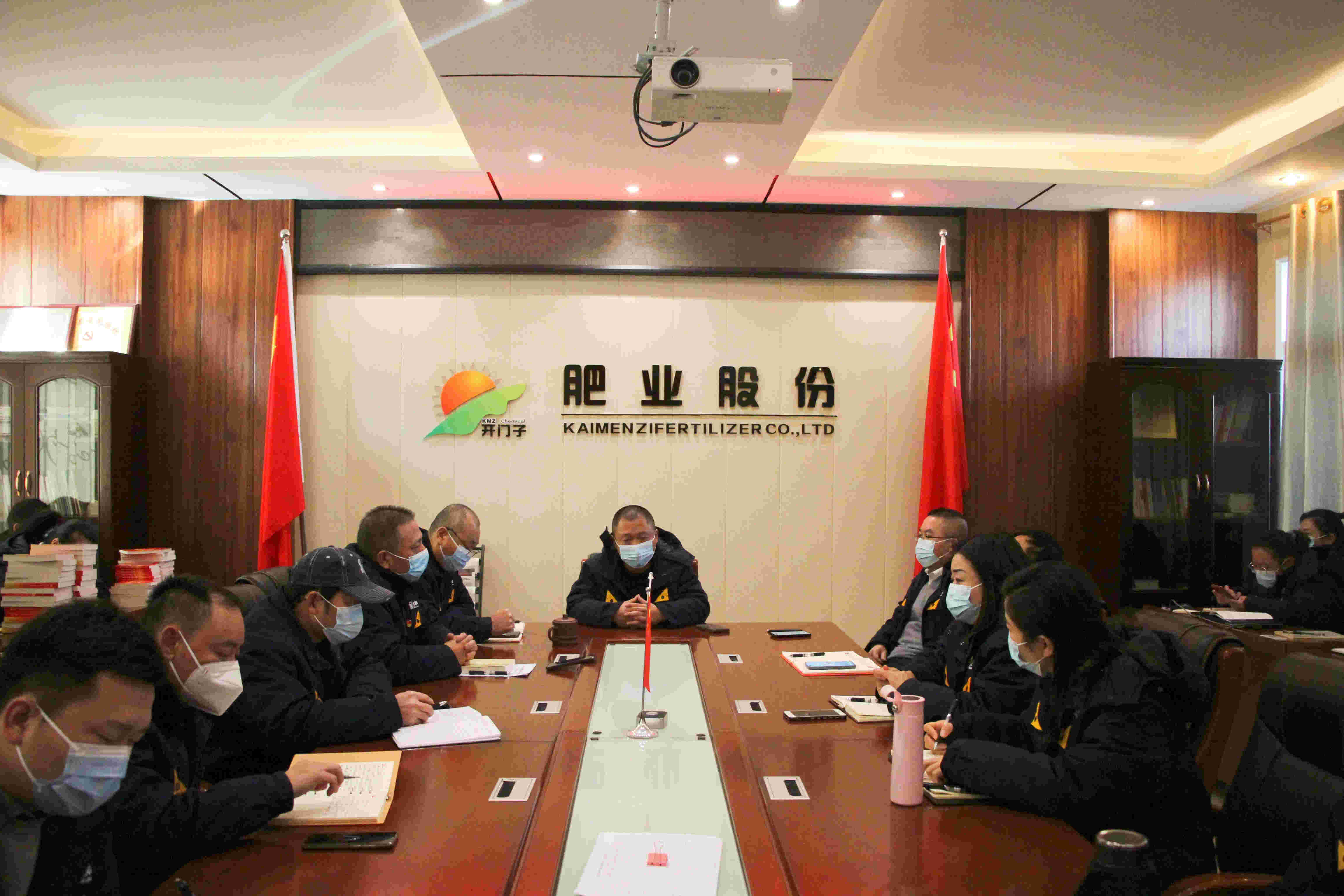 微信图片_20230206154330.jpg 微信图片_20230206154330.jpg