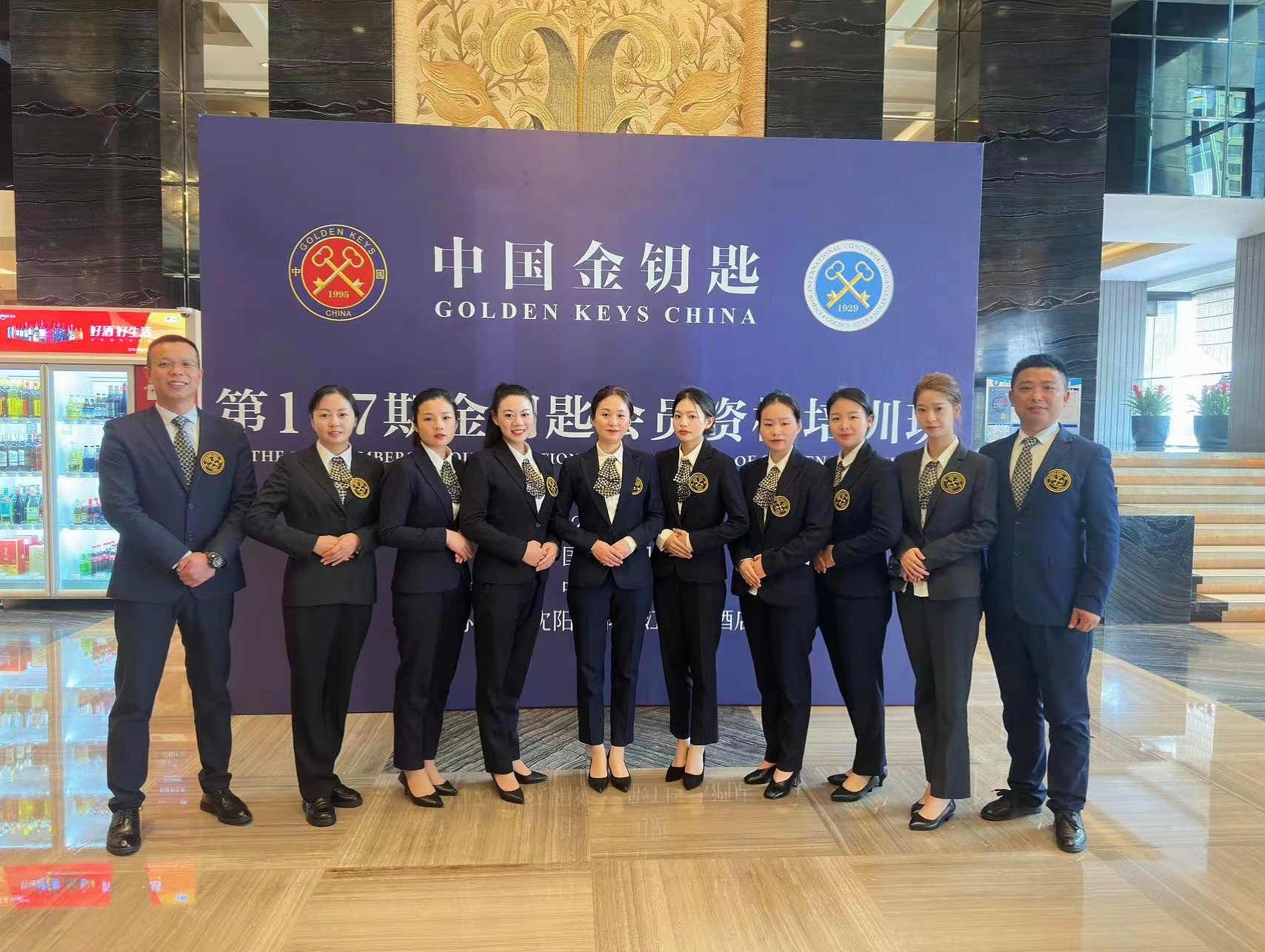 微信图片_20230223105115.jpg 微信图片_20230223105115.jpg