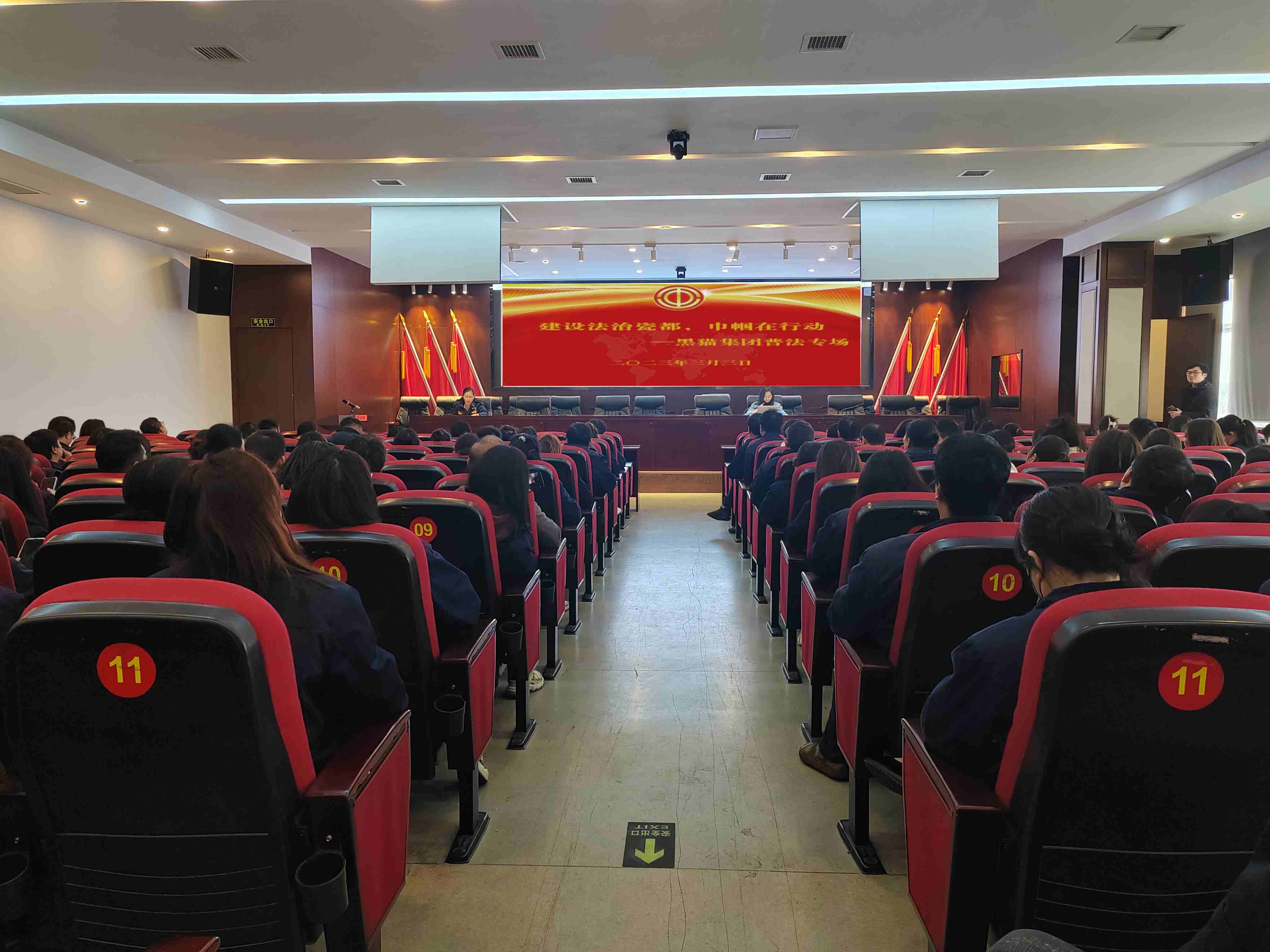 微信图片_20230303151040.jpg 微信图片_20230303151040.jpg