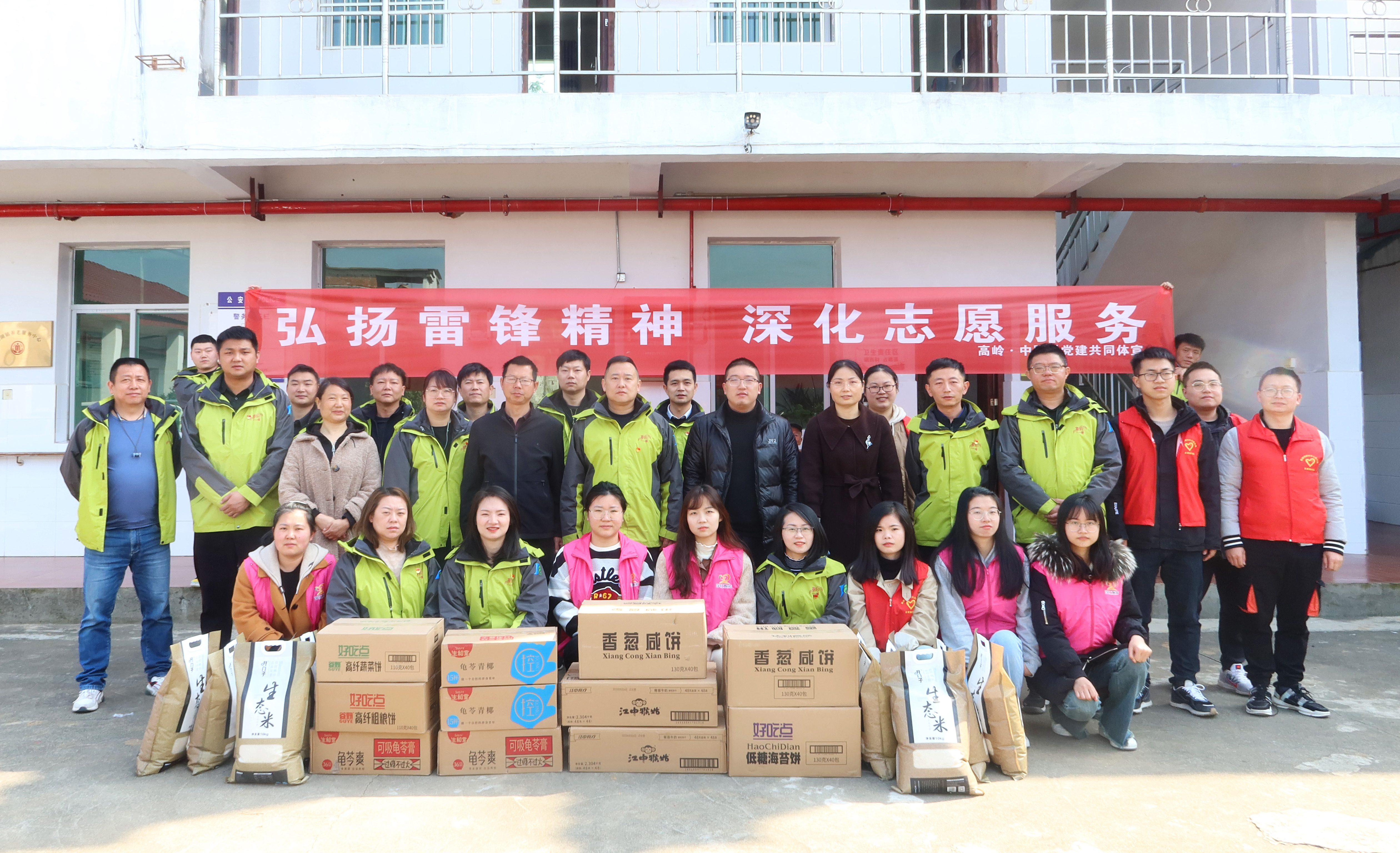 IMG_2279 拷贝.jpg IMG_2279 拷贝.jpg