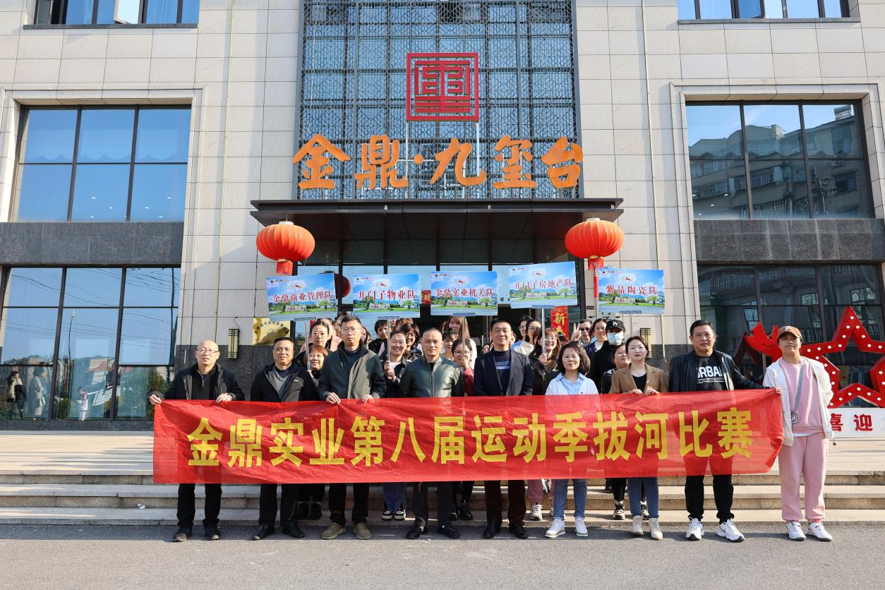 图片 2.png 图片 2.png