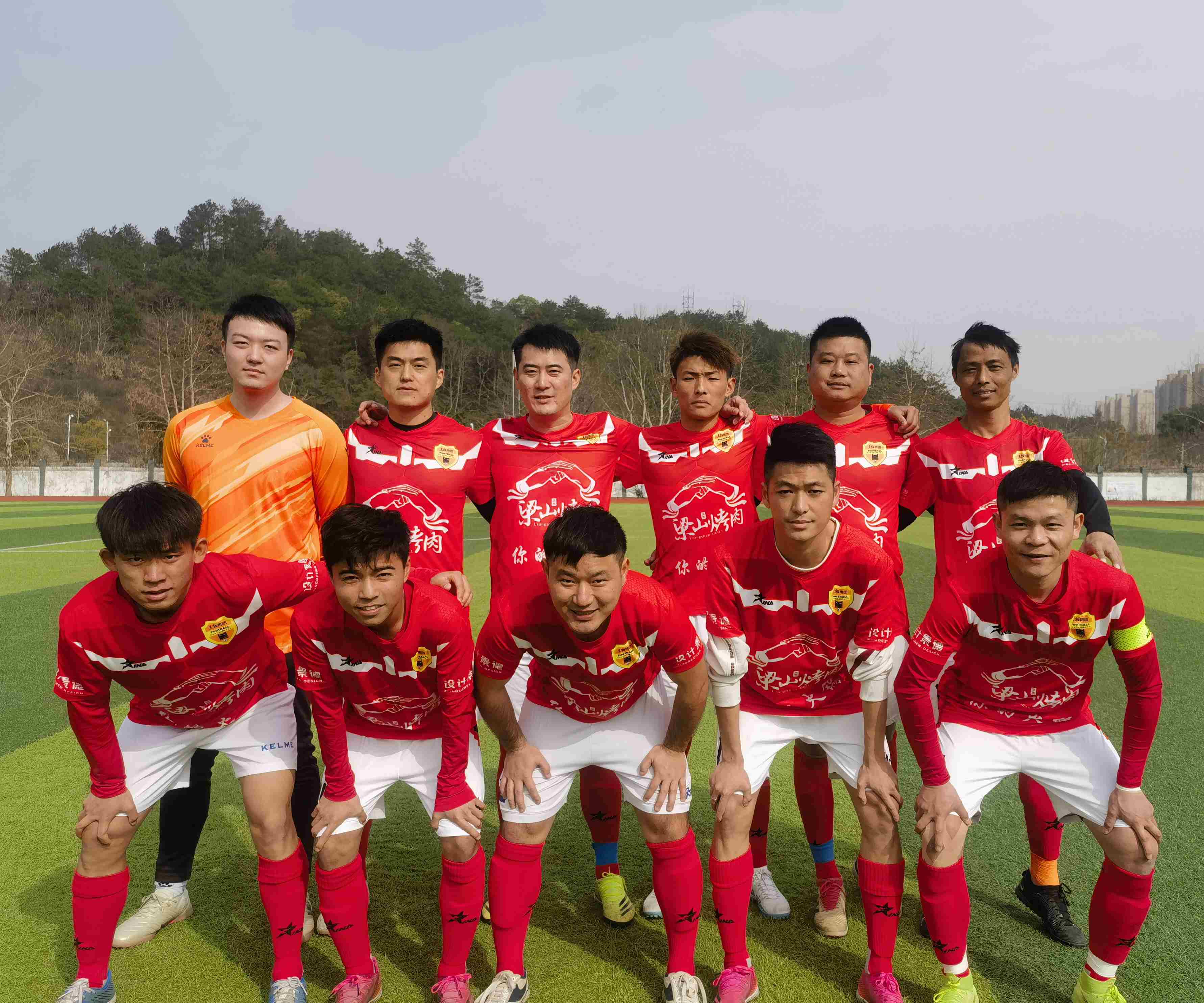 微信图片_202303141356473.jpg 微信图片_202303141356473.jpg