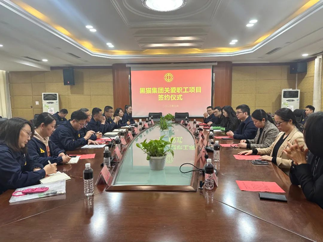 微信图片_20230401180748.jpg 微信图片_20230401180748.jpg