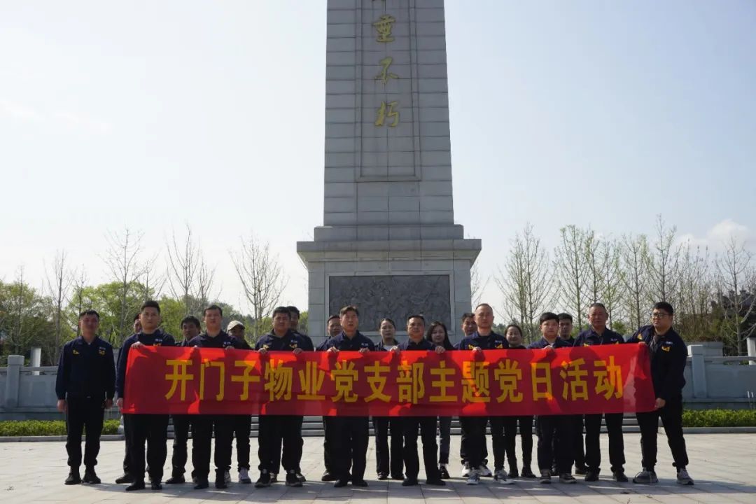 微信图片_20230401180334.jpg 微信图片_20230401180334.jpg