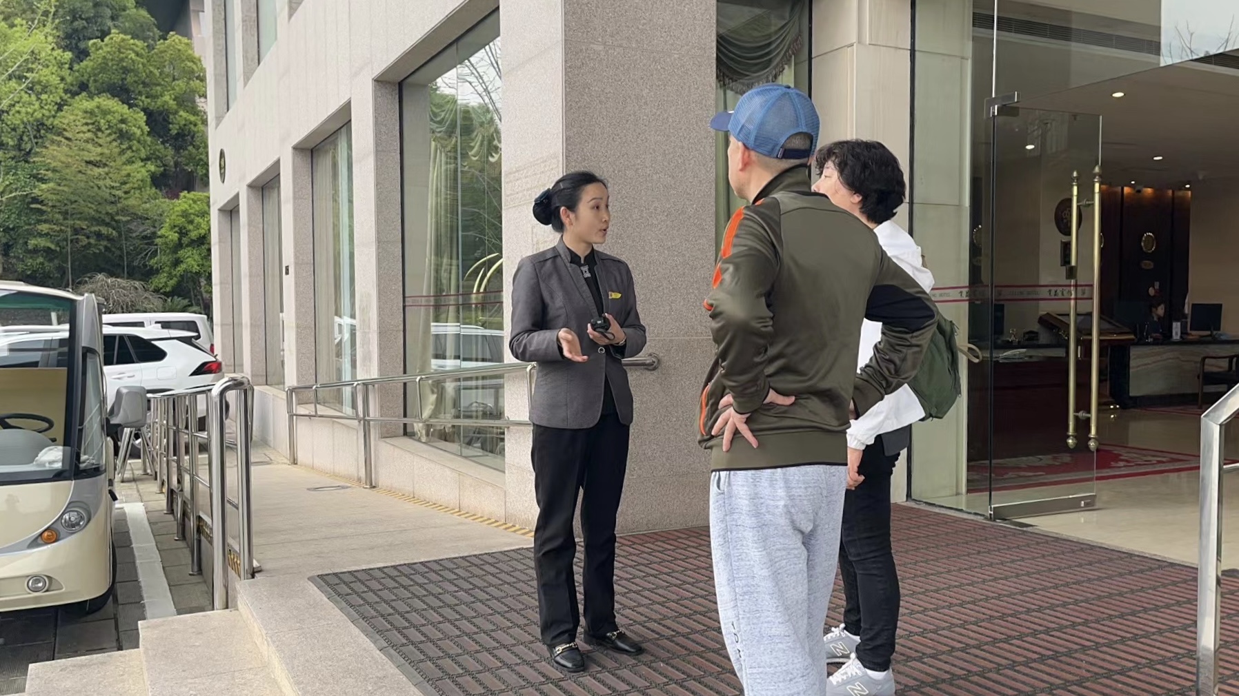 微信图片_202304040929401.jpg 微信图片_202304040929401.jpg