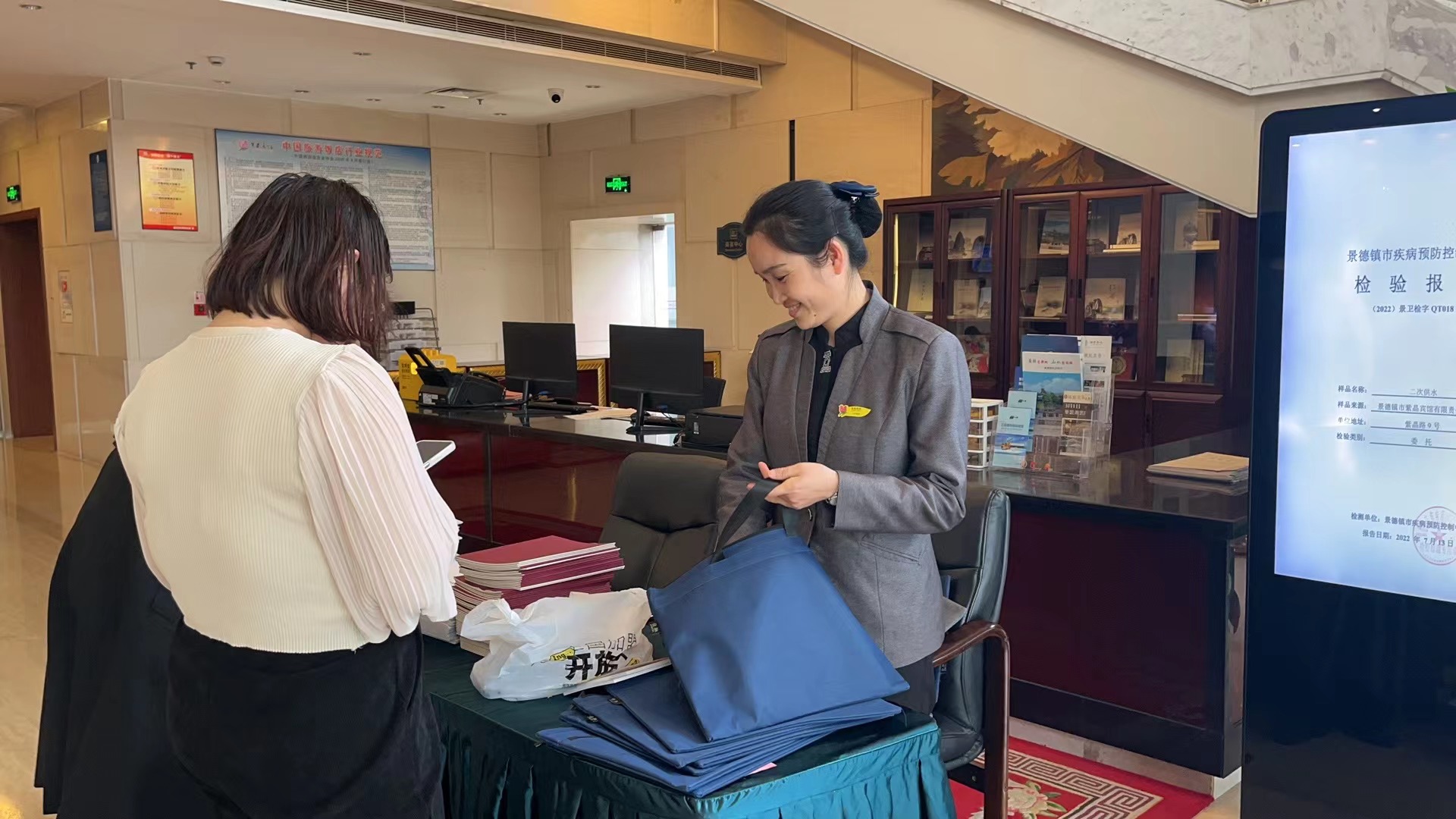 微信图片_20230404092940.jpg 微信图片_20230404092940.jpg