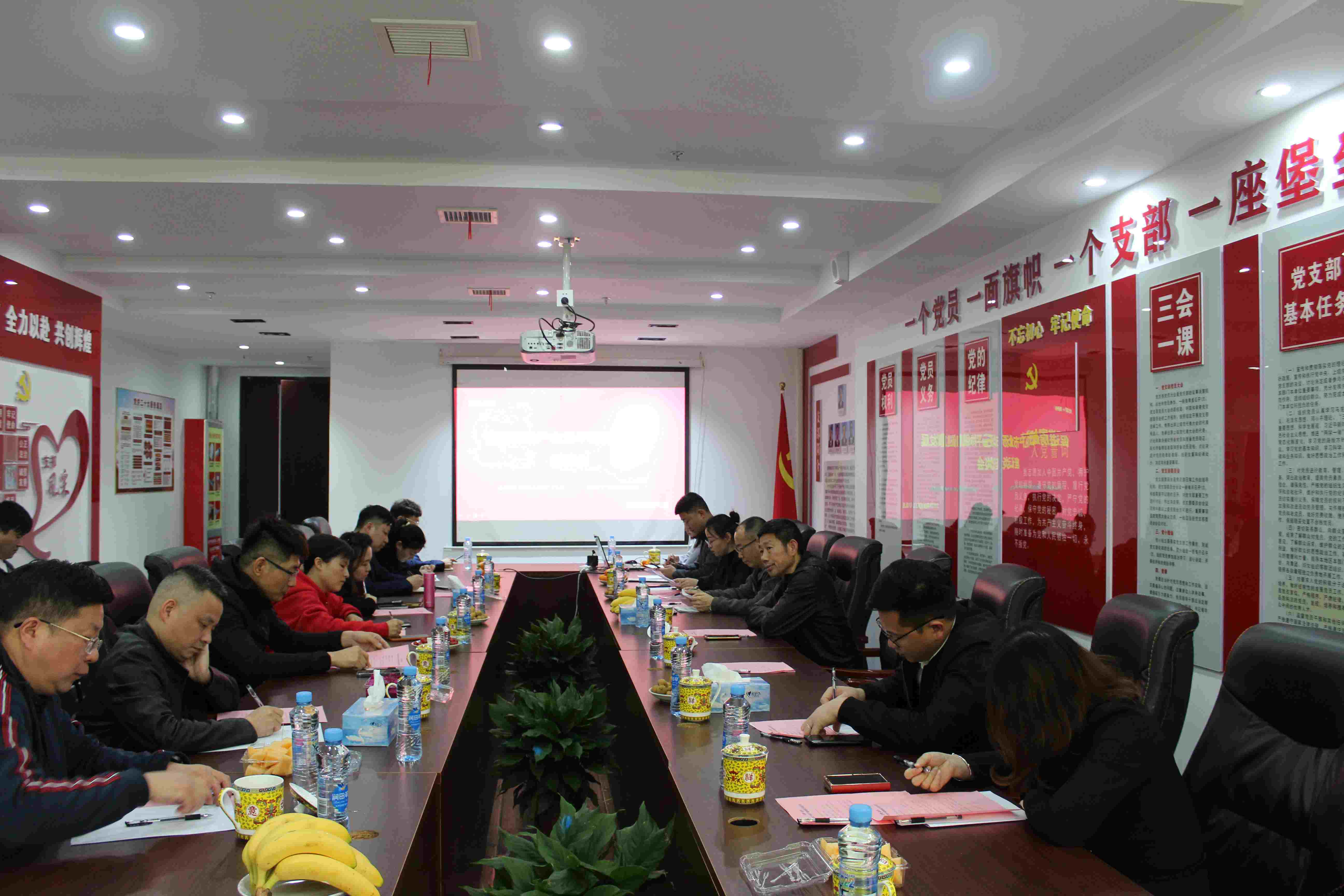 微信图片_20230403142048.jpg 微信图片_20230403142048.jpg