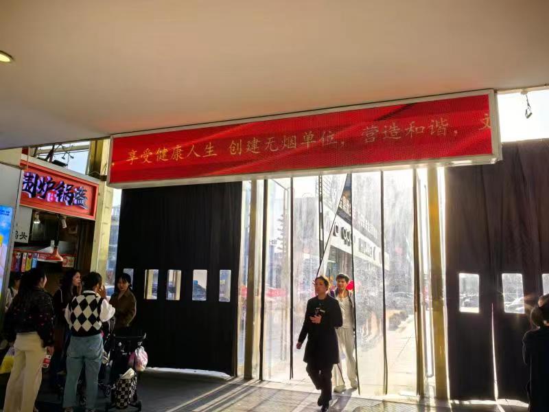 微信图片_20230407172448.jpg 微信图片_20230407172448.jpg
