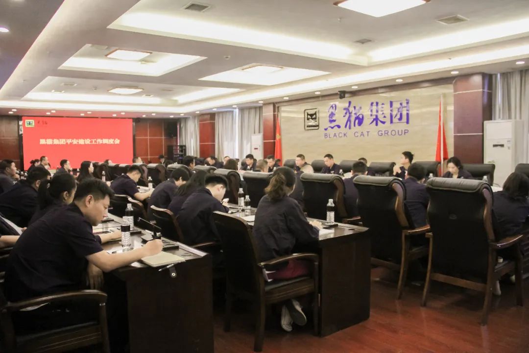 微信图片_20230422102144.jpg 微信图片_20230422102144.jpg