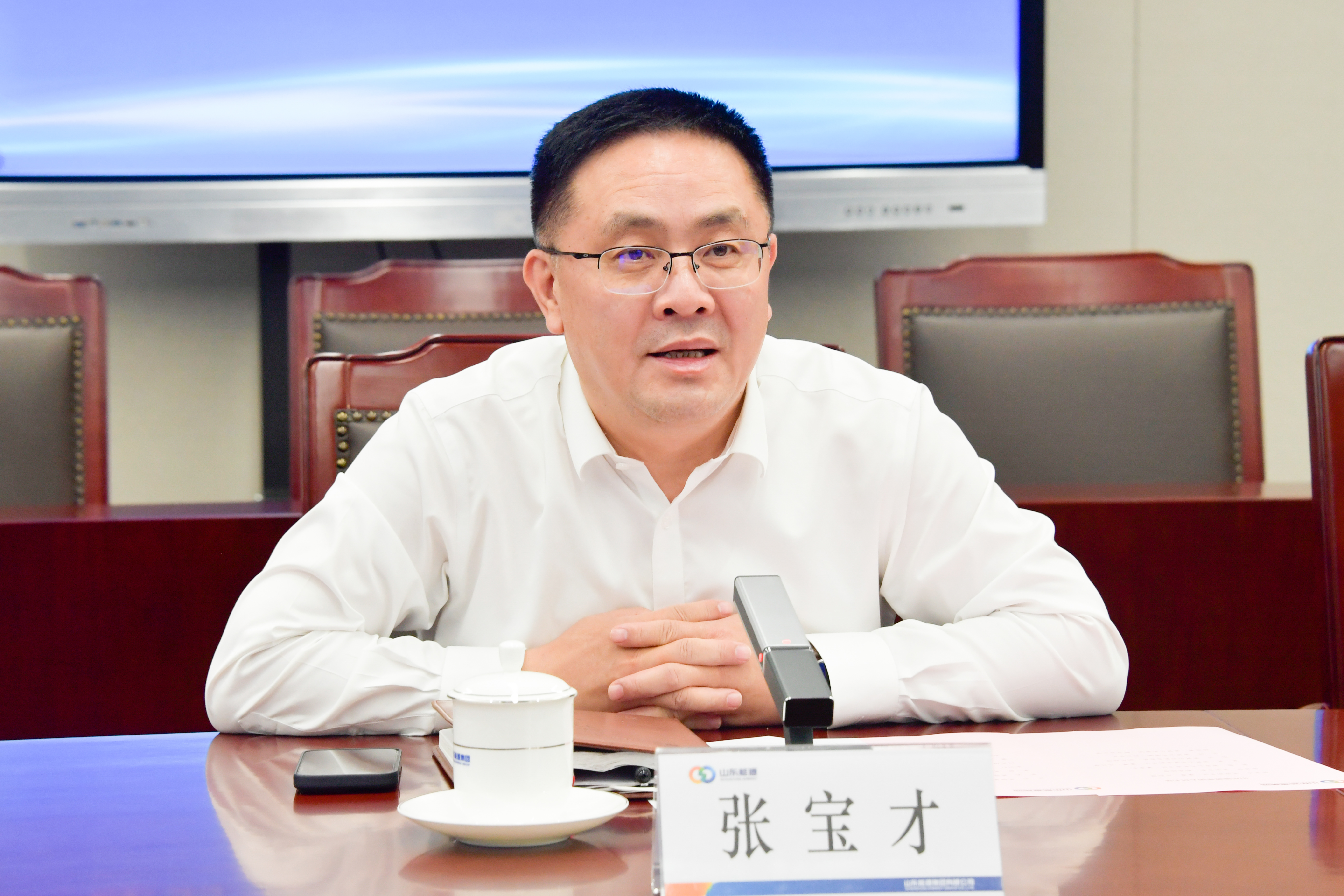微信图片_20230423132741_1.jpg 微信图片_20230423132741_1.jpg