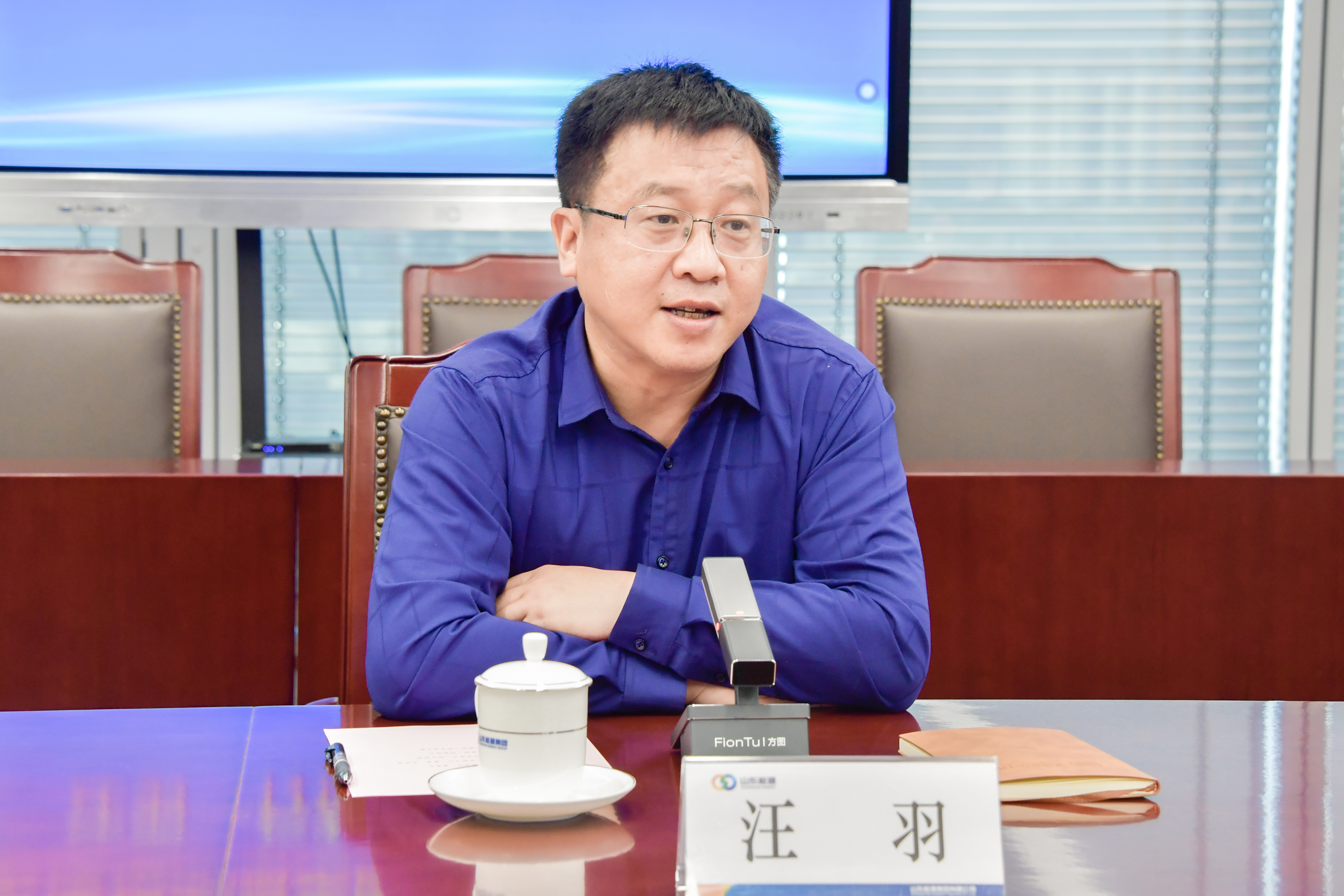 微信图片_20230423132733_1.jpg 微信图片_20230423132733_1.jpg