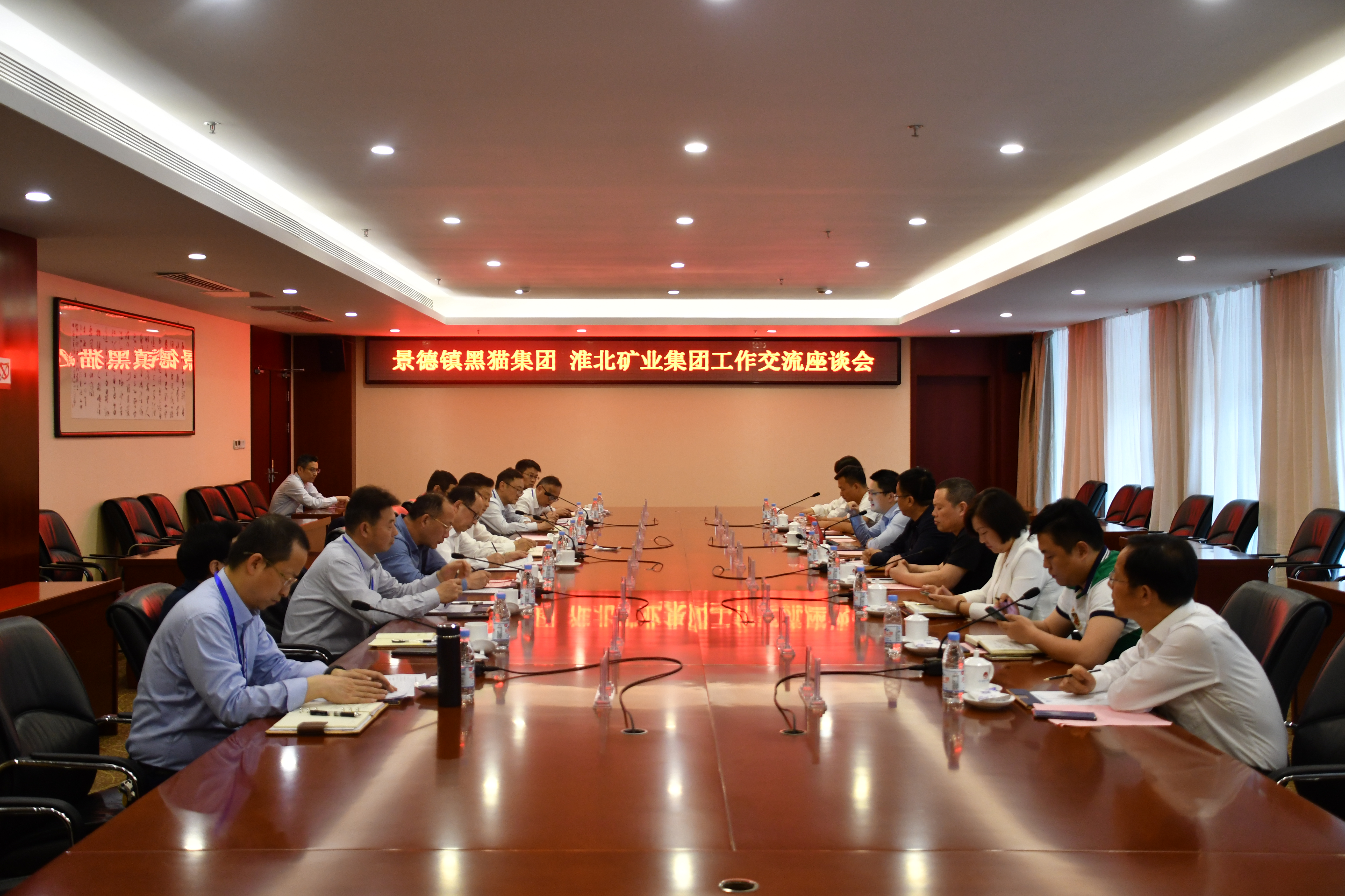 微信图片_20230423133200.jpg 微信图片_20230423133200.jpg