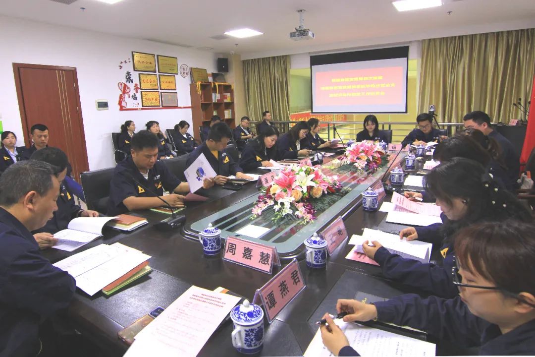 微信图片_20230513214046.jpg 微信图片_20230513214046.jpg