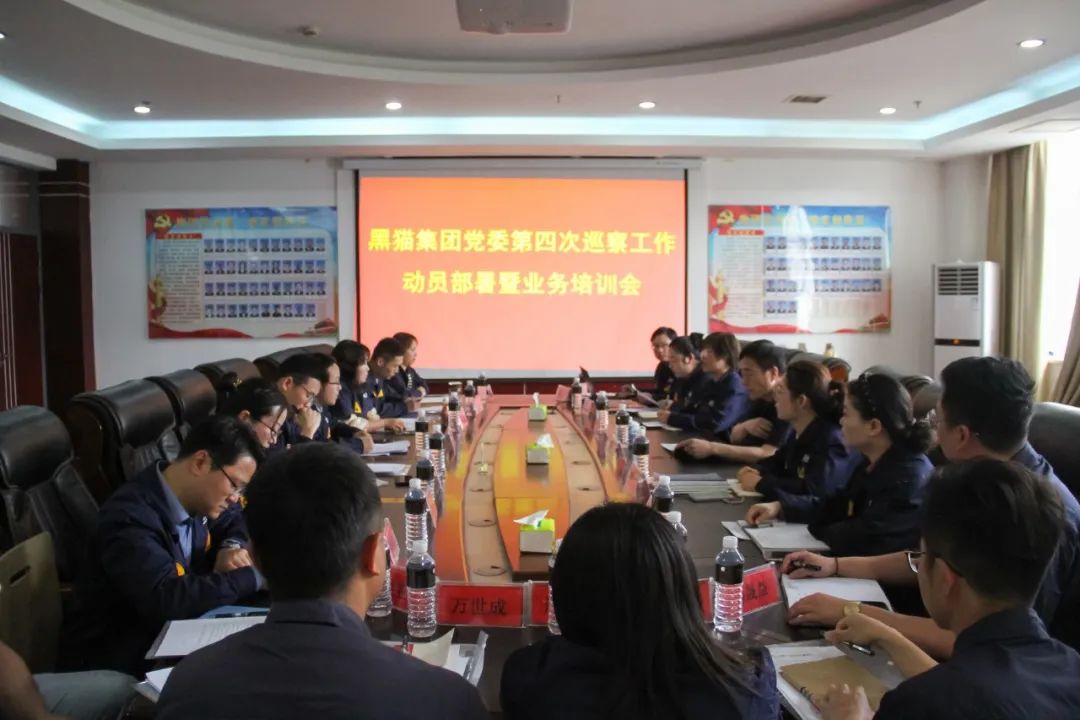 微信图片_20230513214231.jpg 微信图片_20230513214231.jpg
