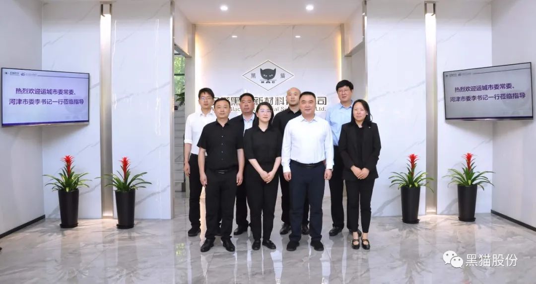 微信图片_20230513214709.jpg 微信图片_20230513214709.jpg