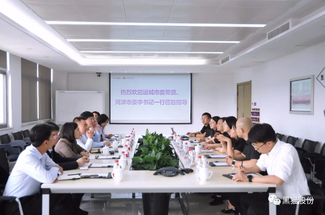 微信图片_20230513214716.jpg 微信图片_20230513214716.jpg