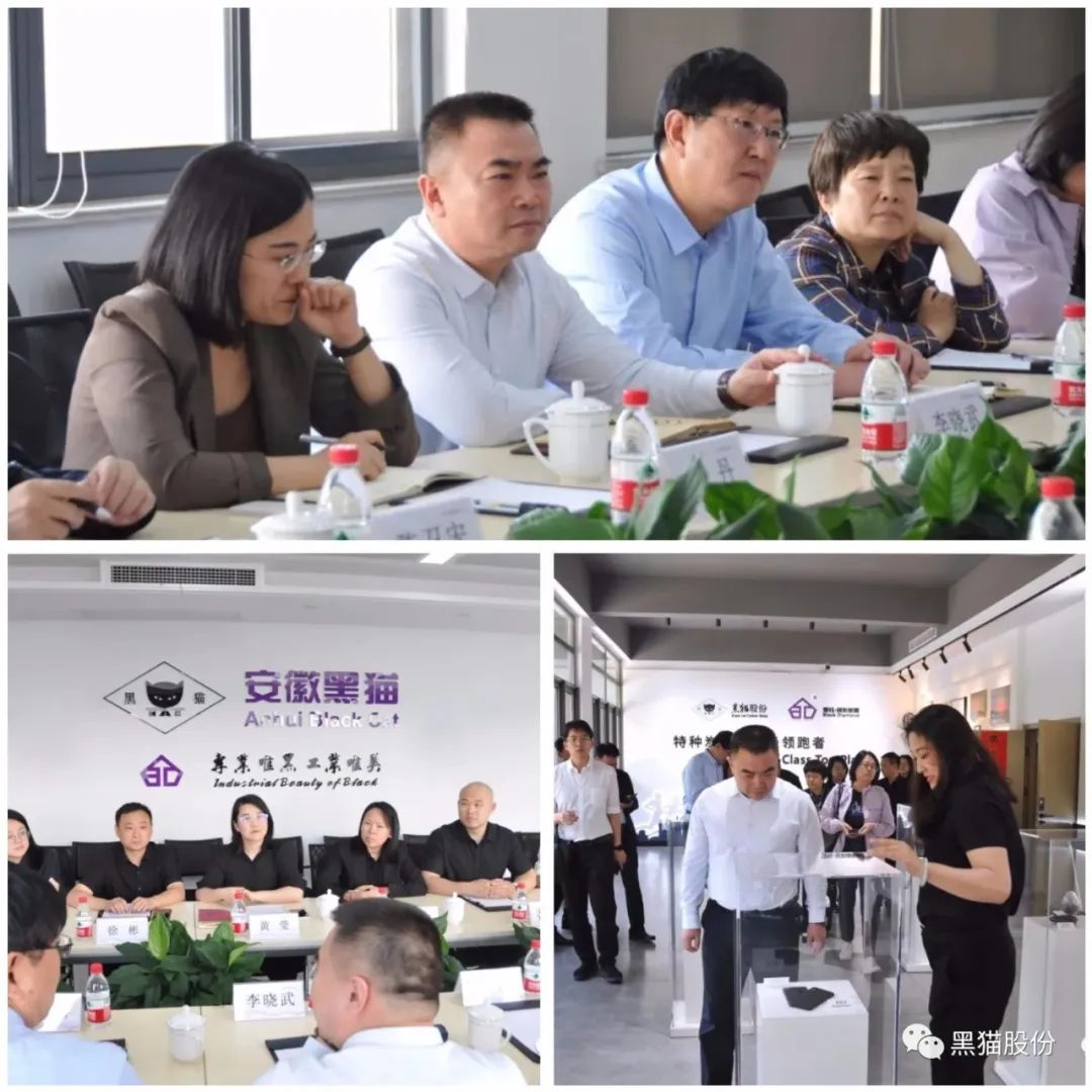 微信图片_20230513214721.jpg 微信图片_20230513214721.jpg