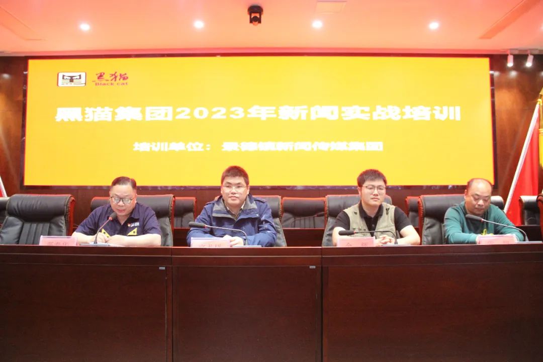 微信图片_20230513215251.jpg 微信图片_20230513215251.jpg