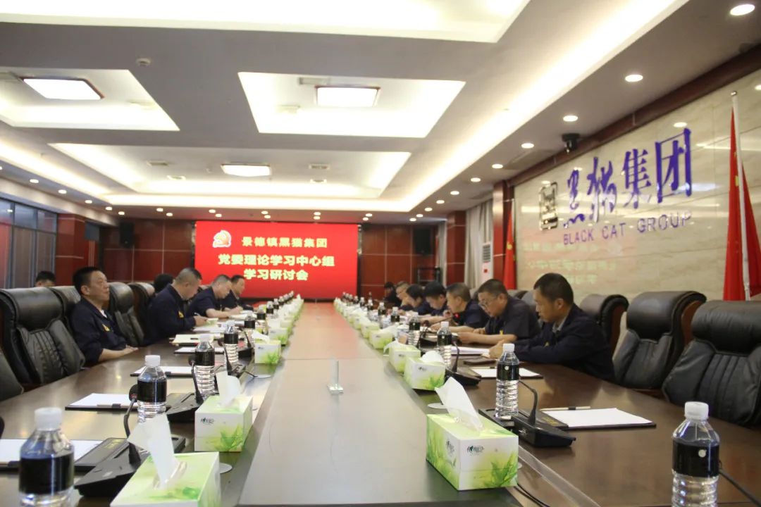 微信图片_20230513220308.jpg 微信图片_20230513220308.jpg