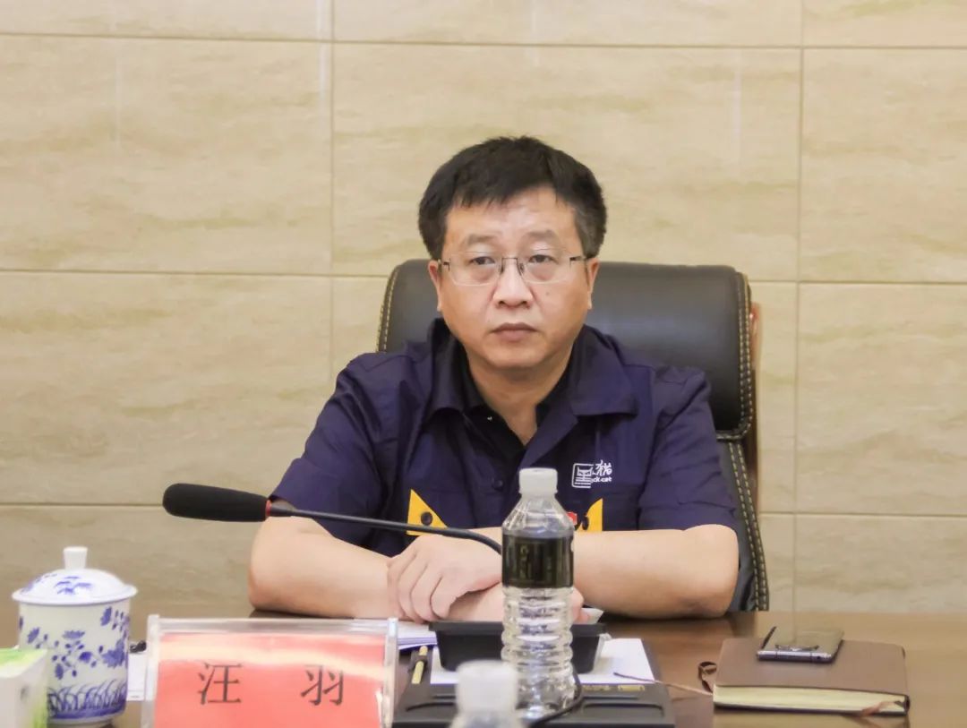 微信图片_20230513220312.jpg 微信图片_20230513220312.jpg