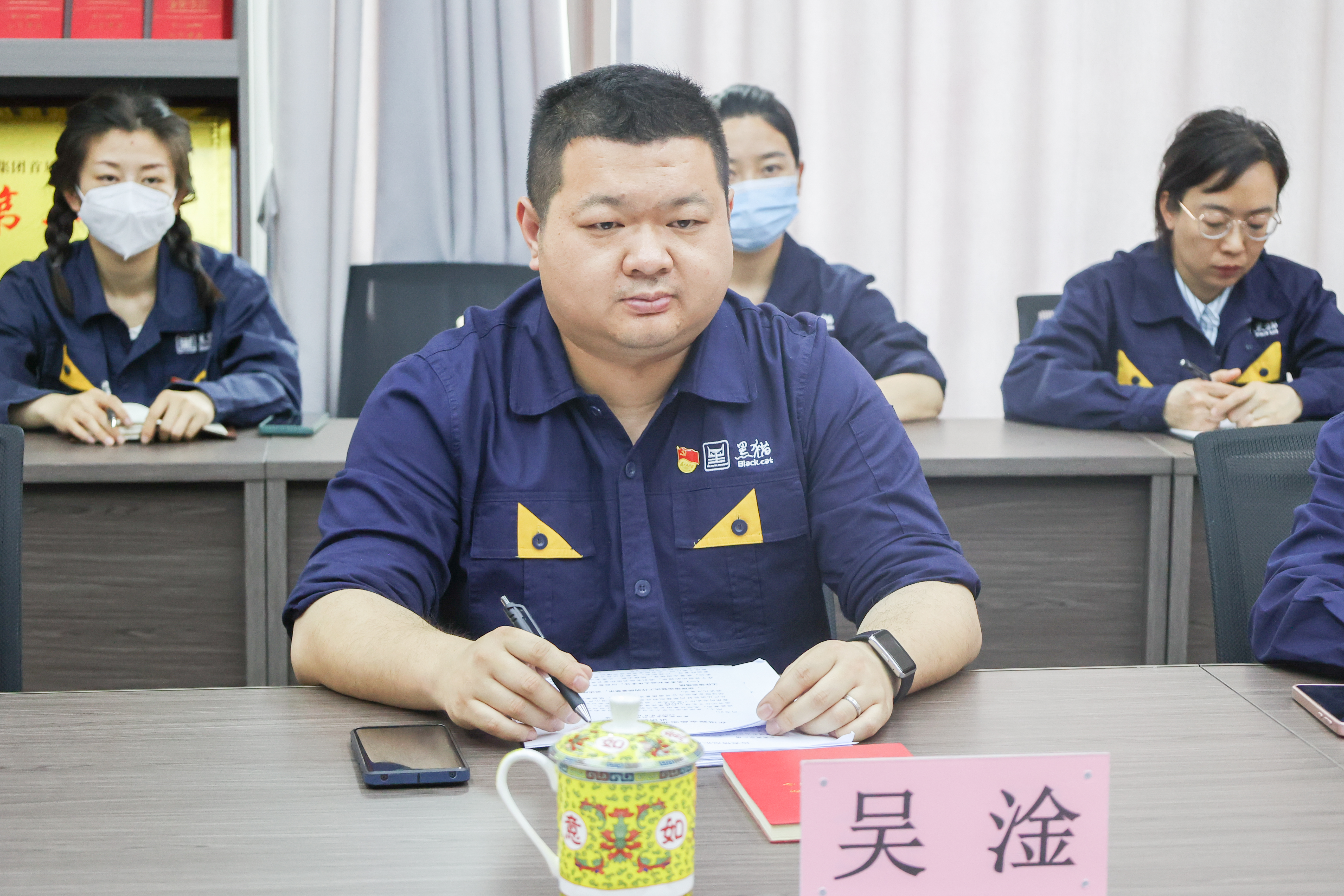 qy千亿集团党委专职副书记吴淦领导作沉要讲话_1.jpg qy千亿集团党委专职副书记吴淦领导作沉要讲话_1.jpg