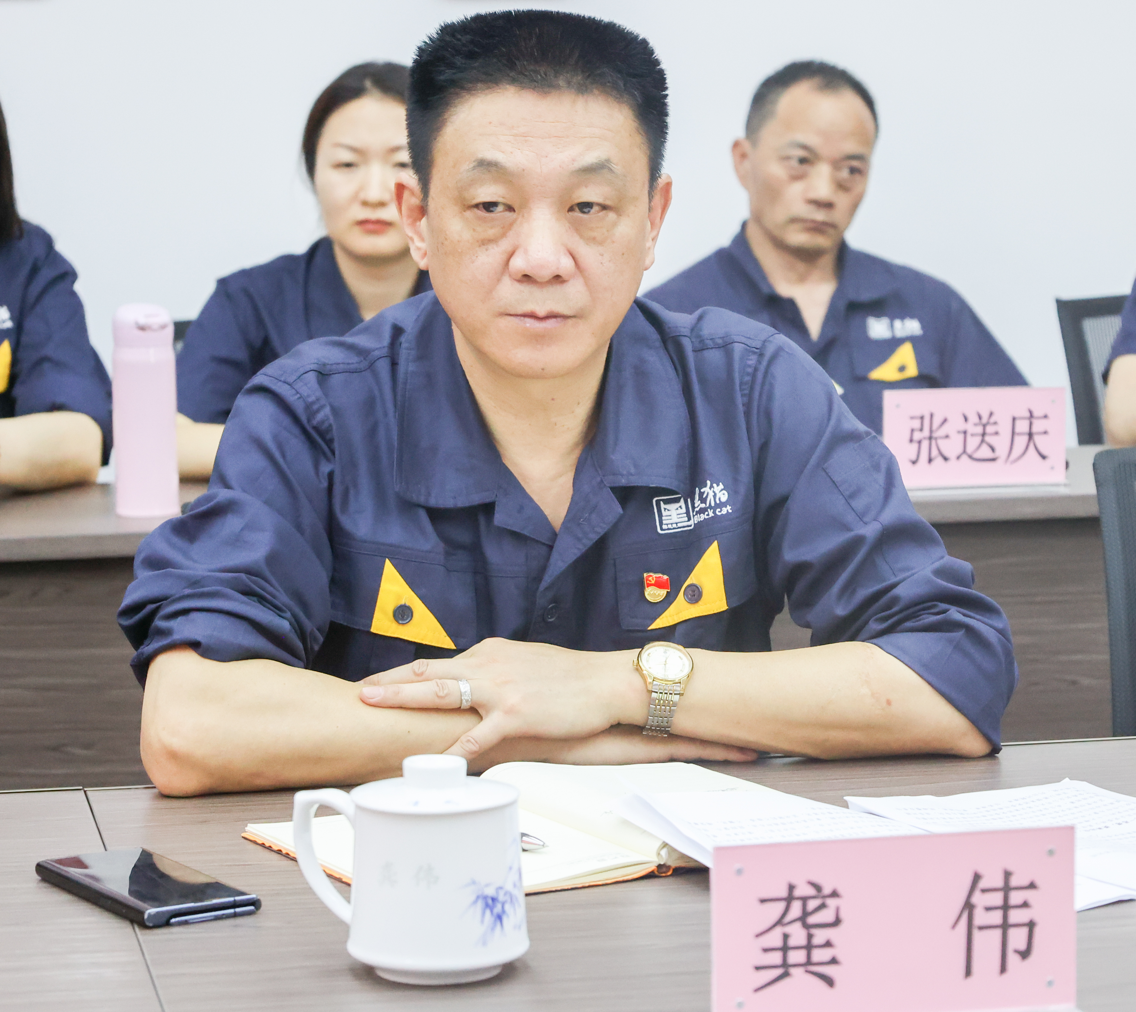 qy千亿集团职工董事、金鼎实业党委书记、董事长龚伟作表态讲话_1.jpg qy千亿集团职工董事、金鼎实业党委书记、董事长龚伟作表态讲话_1.jpg