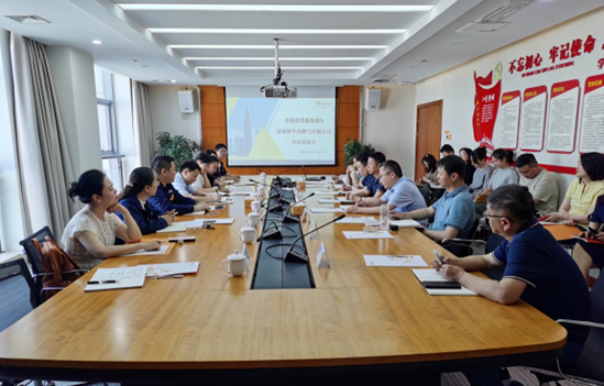微信图片_20230520235544.png 微信图片_20230520235544.png