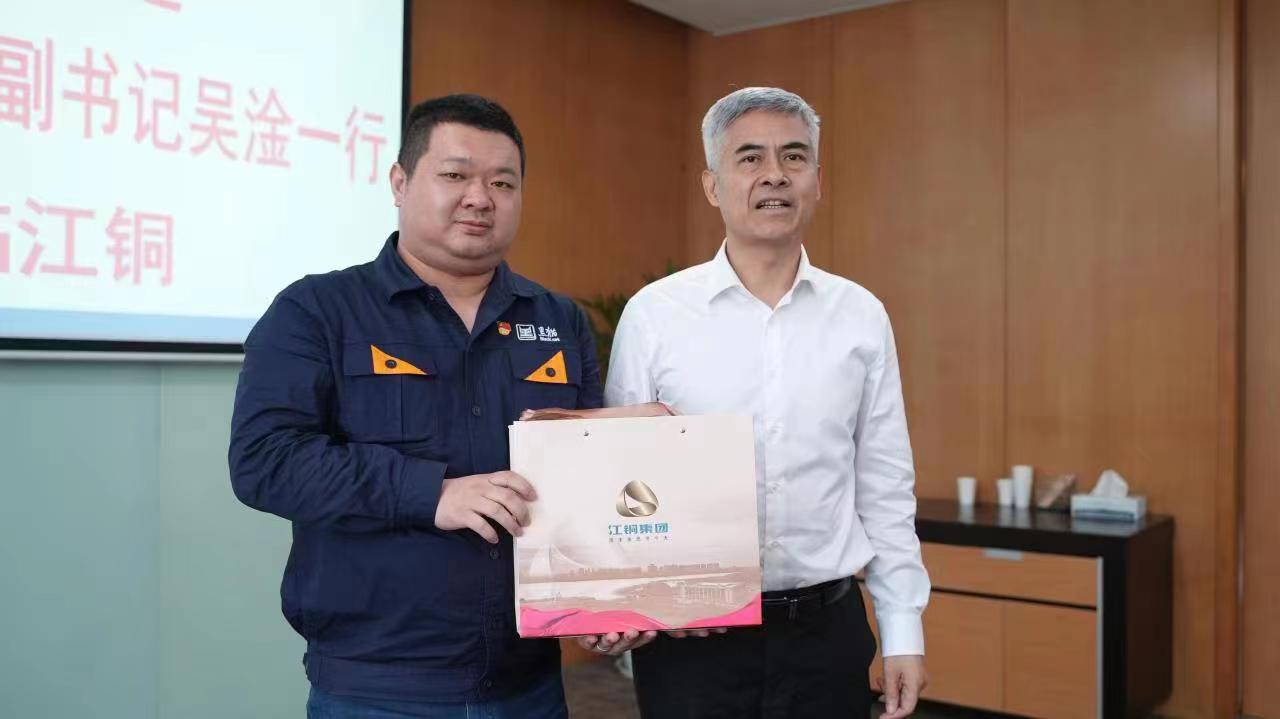 微信图片_2023052308351911.jpg 微信图片_2023052308351911.jpg