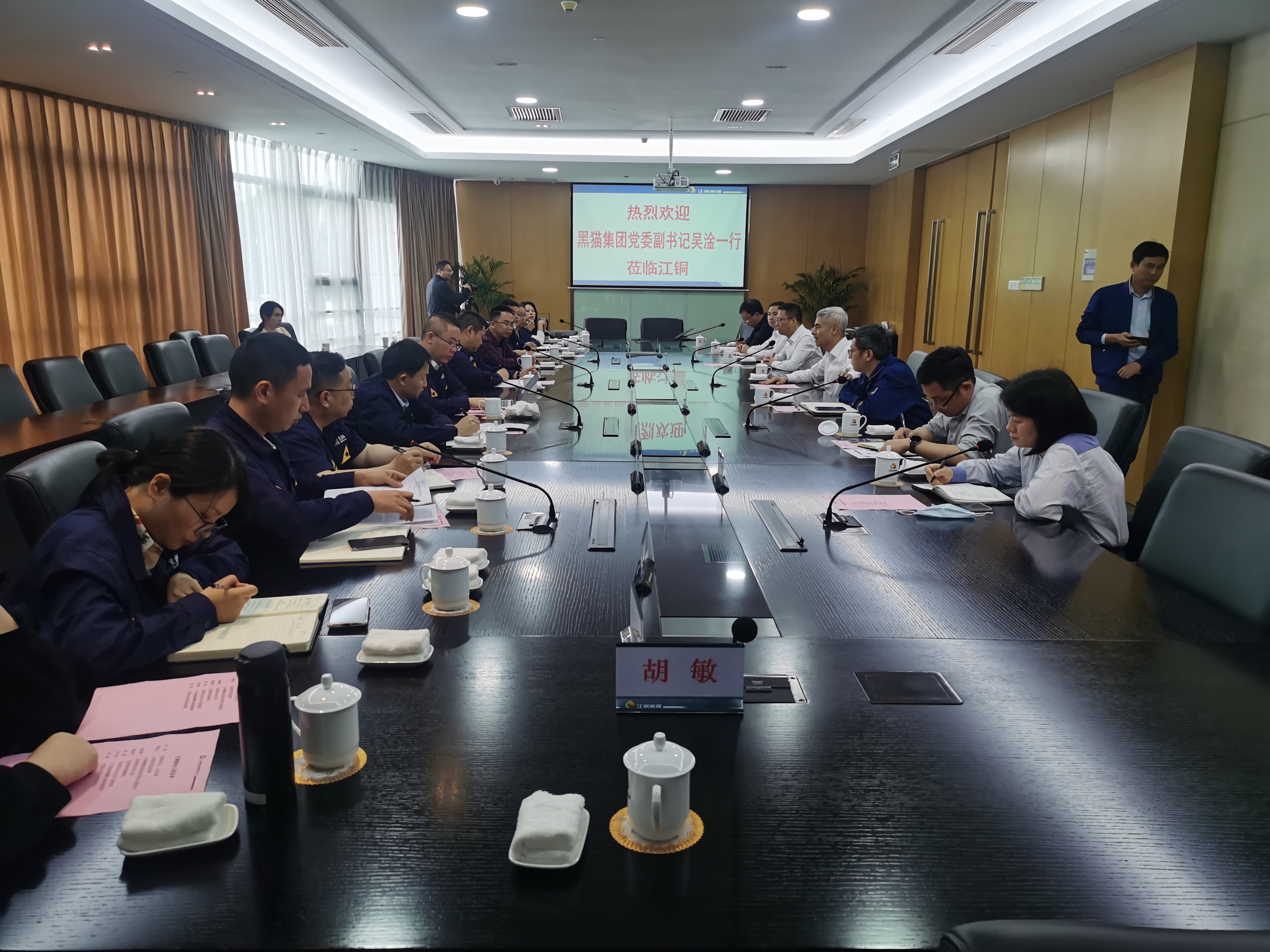 微信图片_202305230835191.jpg 微信图片_202305230835191.jpg