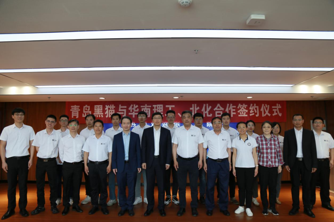 微信图片_20230527231105.png 微信图片_20230527231105.png