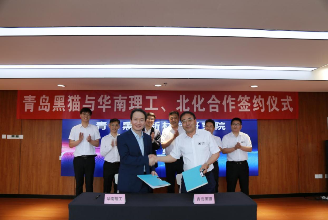 微信图片_20230527231116.png 微信图片_20230527231116.png